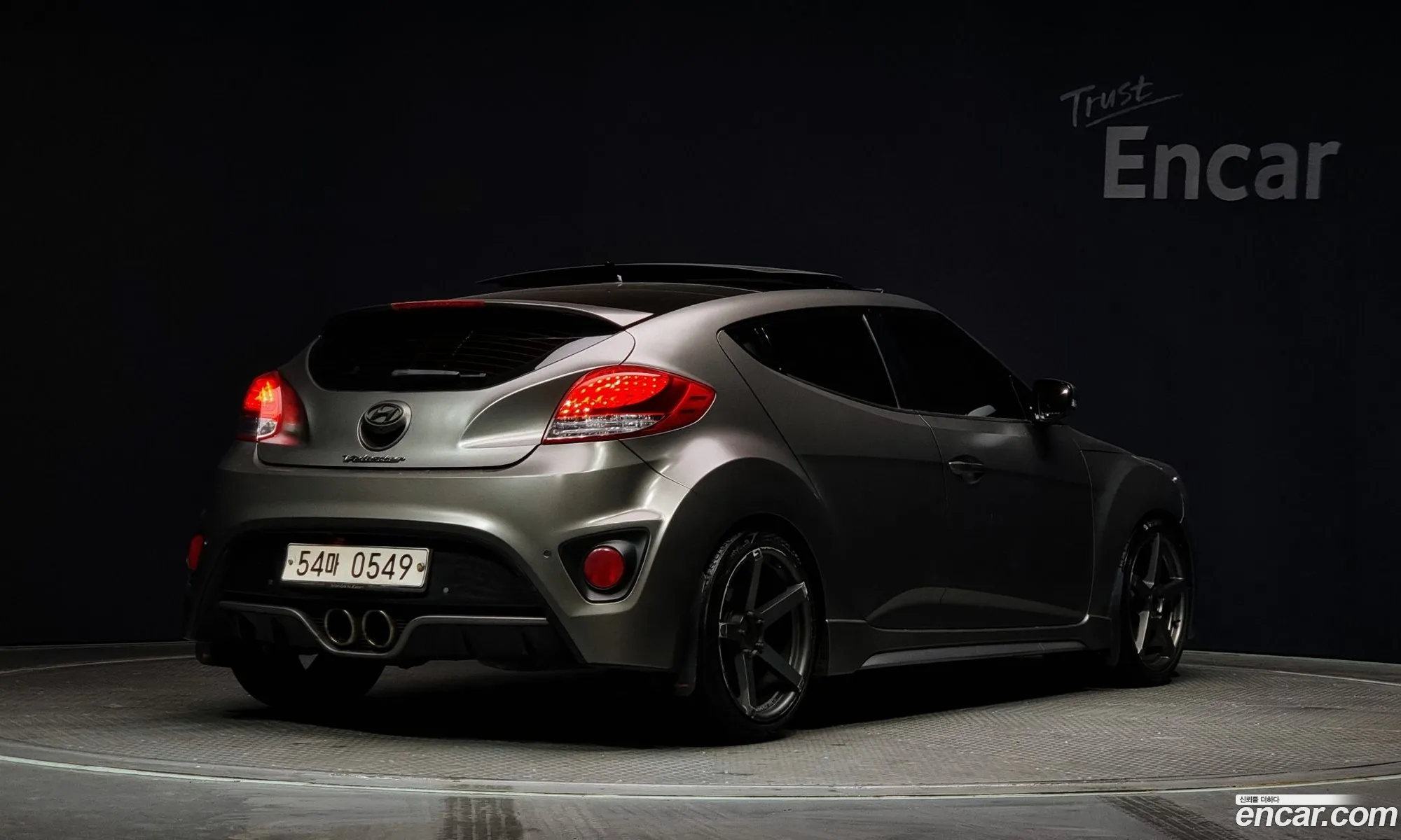 Korex Auto Trade - фотография 15237945