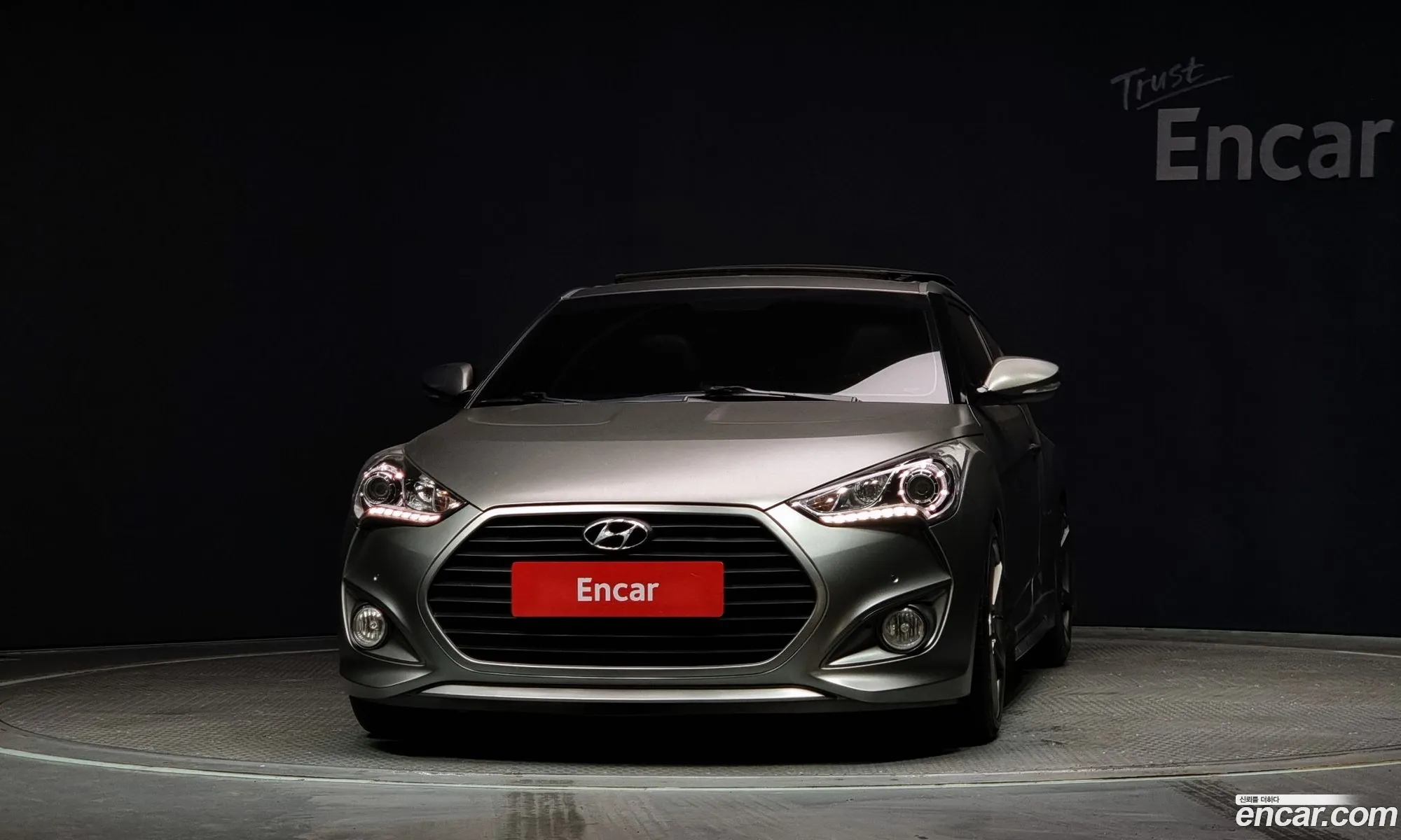 Korex Auto Trade - фотография 15237944