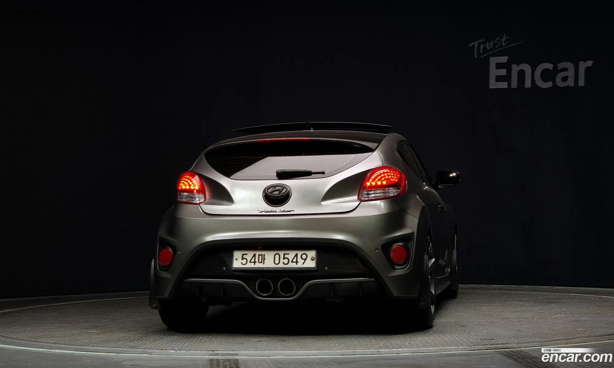 Korex Auto Trade - фотография 15237943