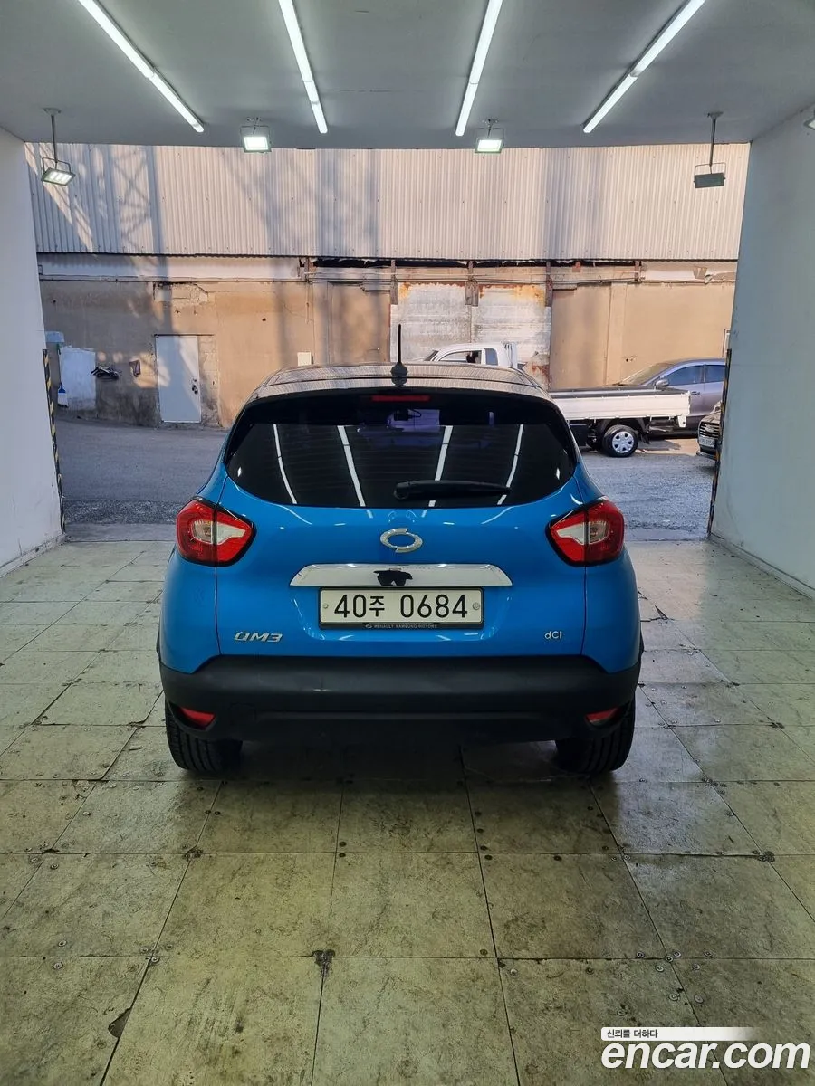 Korex Auto Trade - фотография 15255532