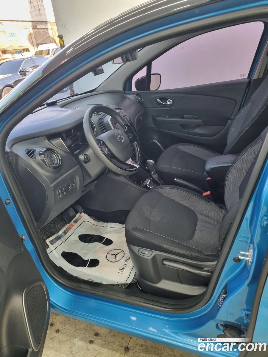 Korex Auto Trade - фотография 15255526