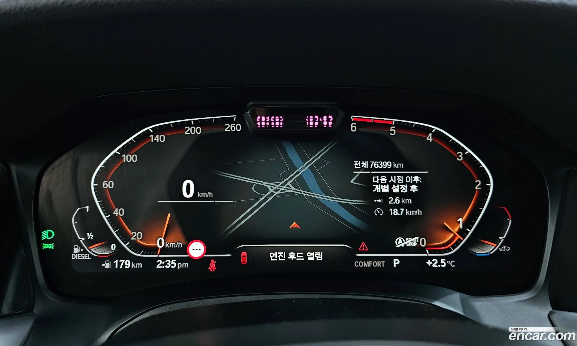Korex Auto Trade - фотография 12468032