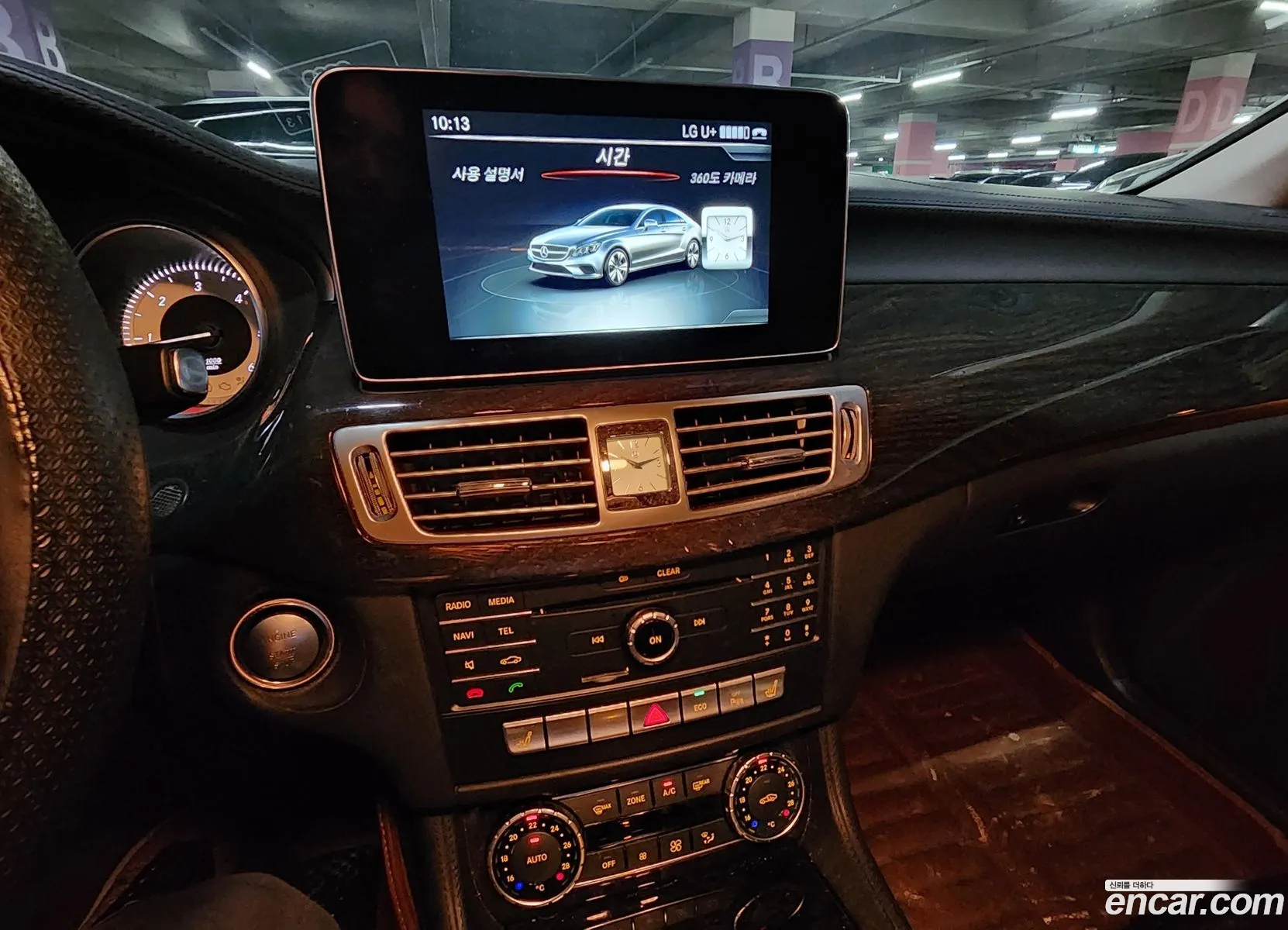 Cls-Class W218Cls250 Bluetech 4Matic - фотография 6621839
