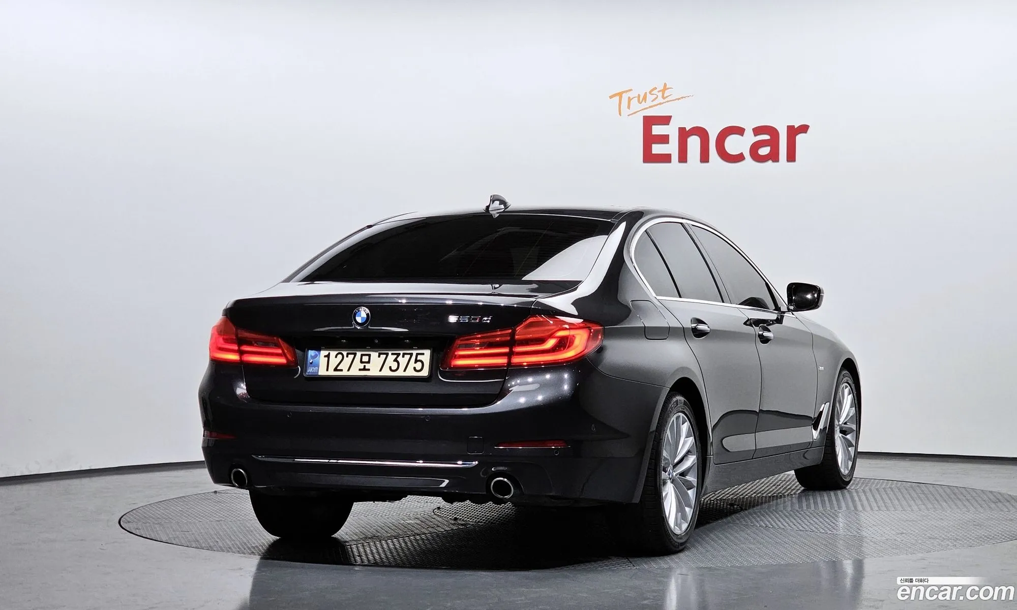 Korex Auto Trade - фотография 2615893