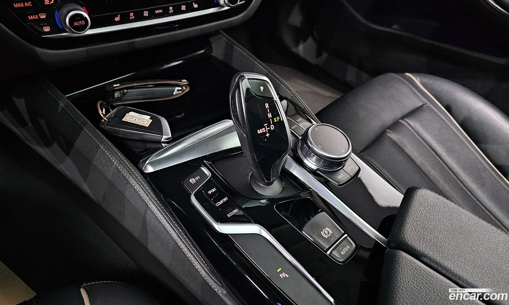 Korex Auto Trade - фотография 2615886