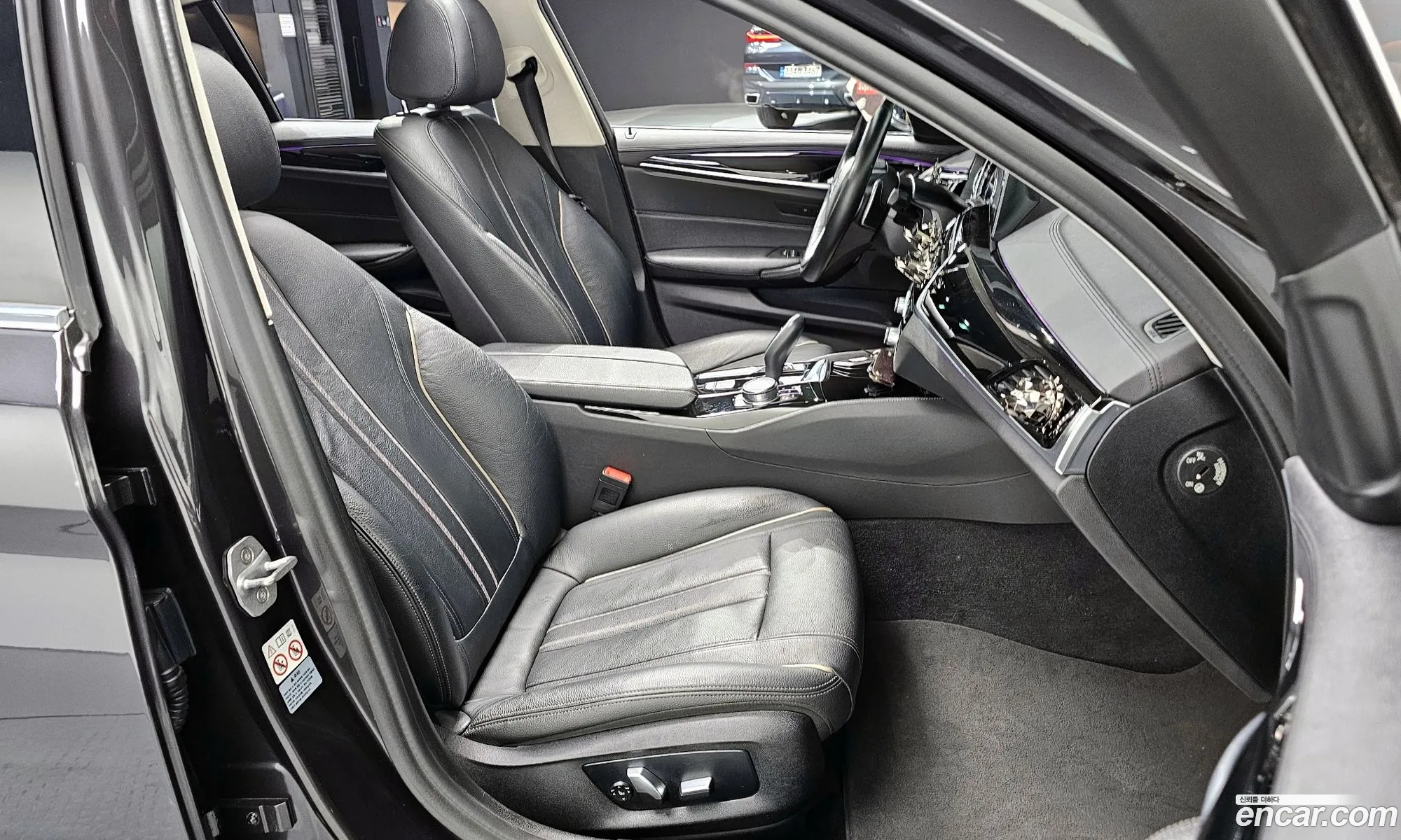 Korex Auto Trade - фотография 2615885