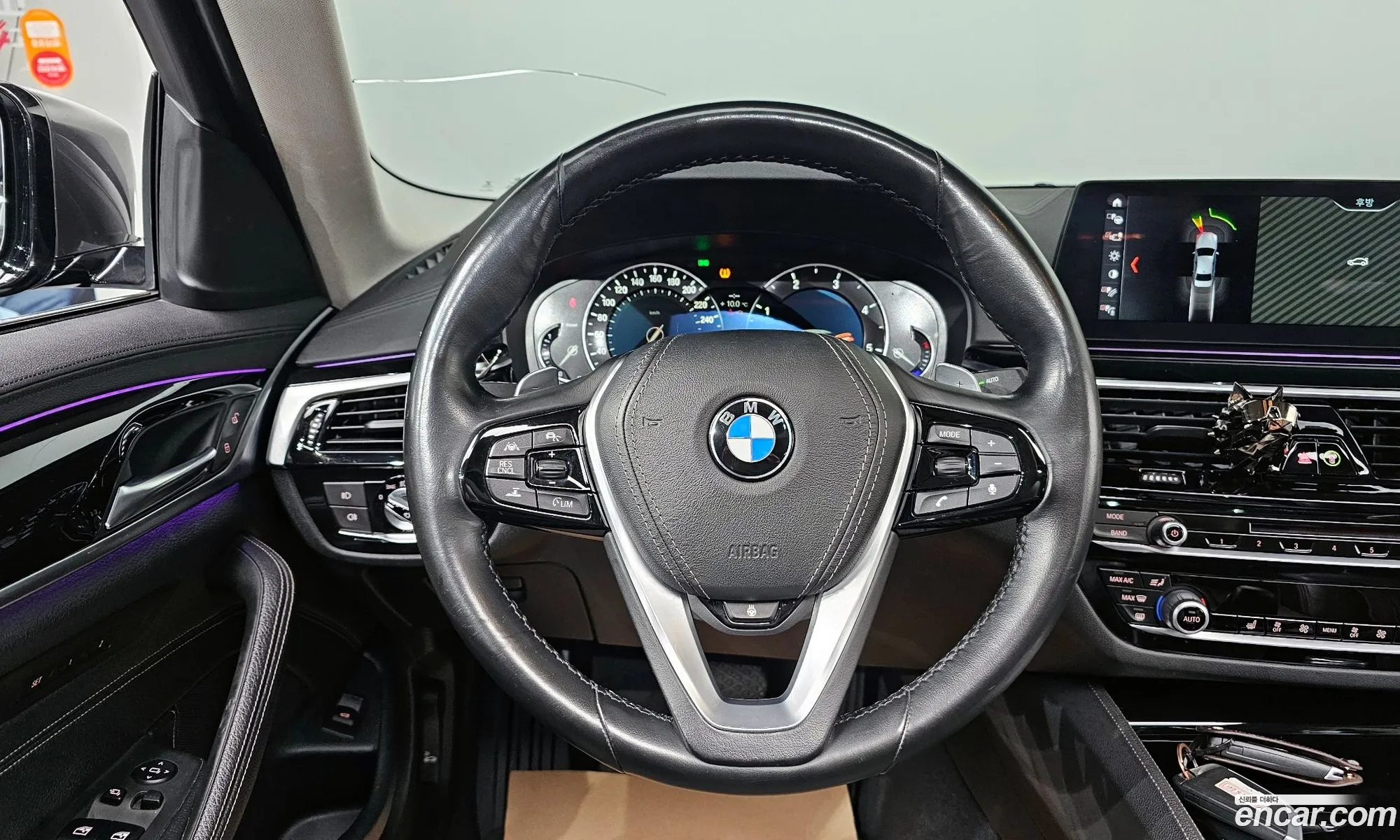 Korex Auto Trade - фотография 2615881