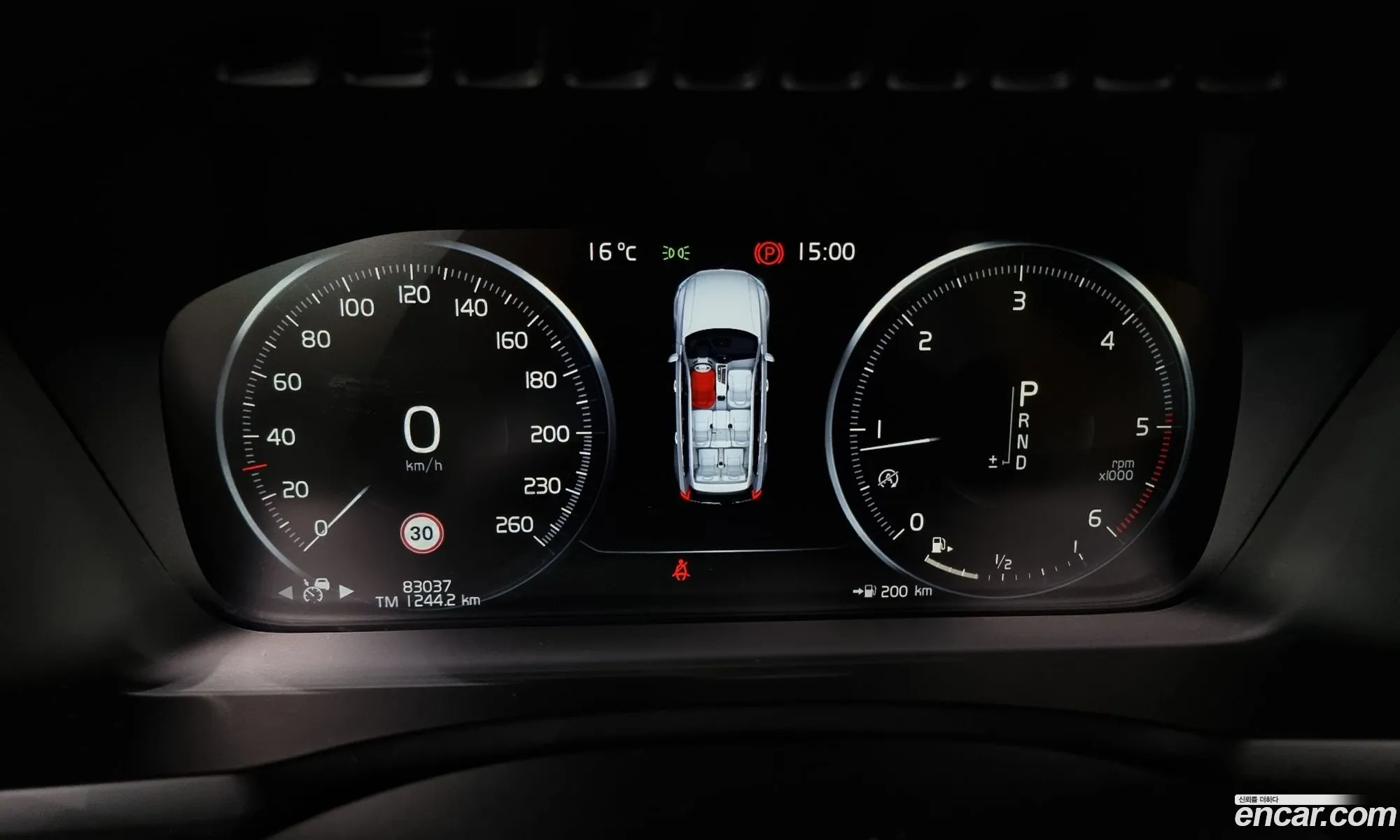 Korex Auto Trade - фотография 5008956