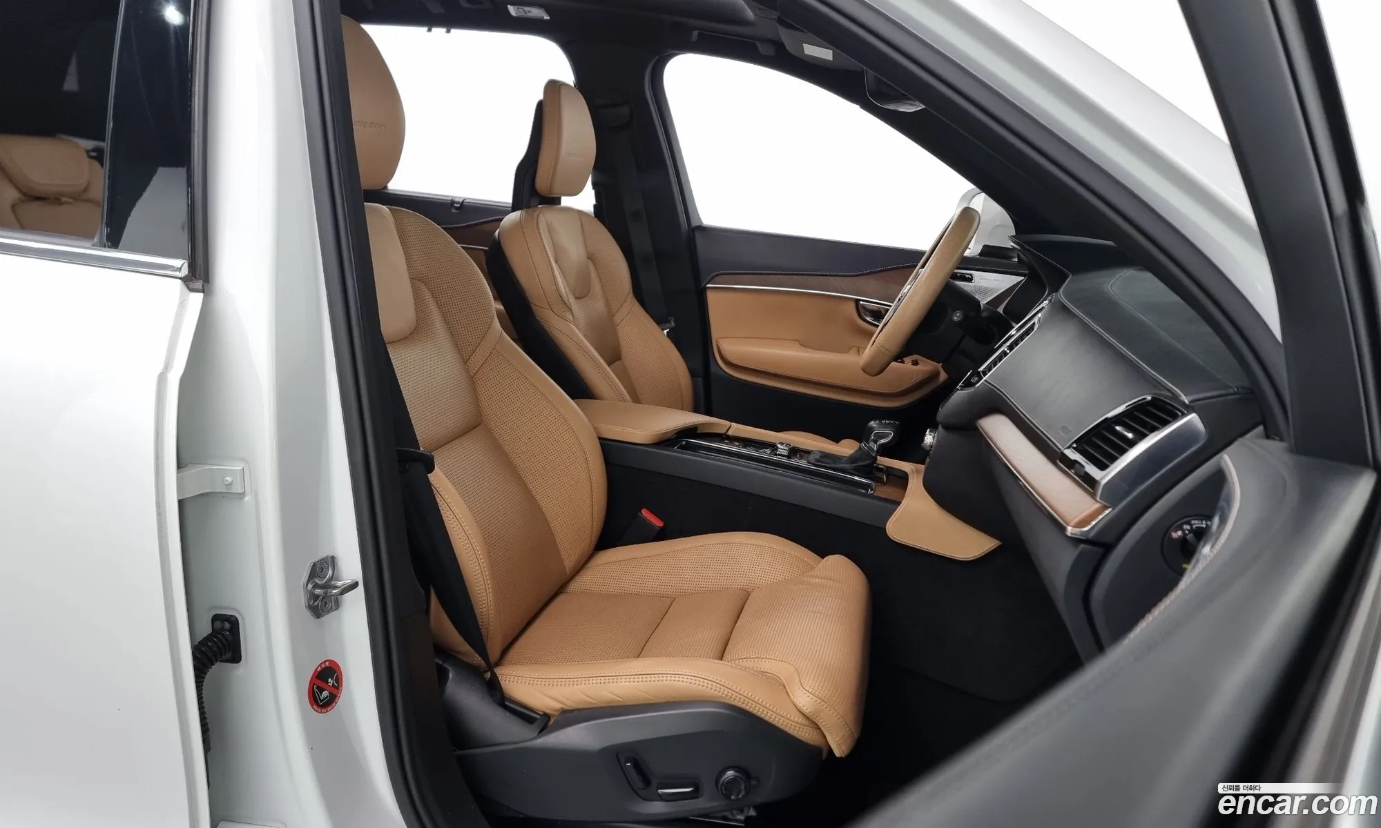 Korex Auto Trade - фотография 5008954