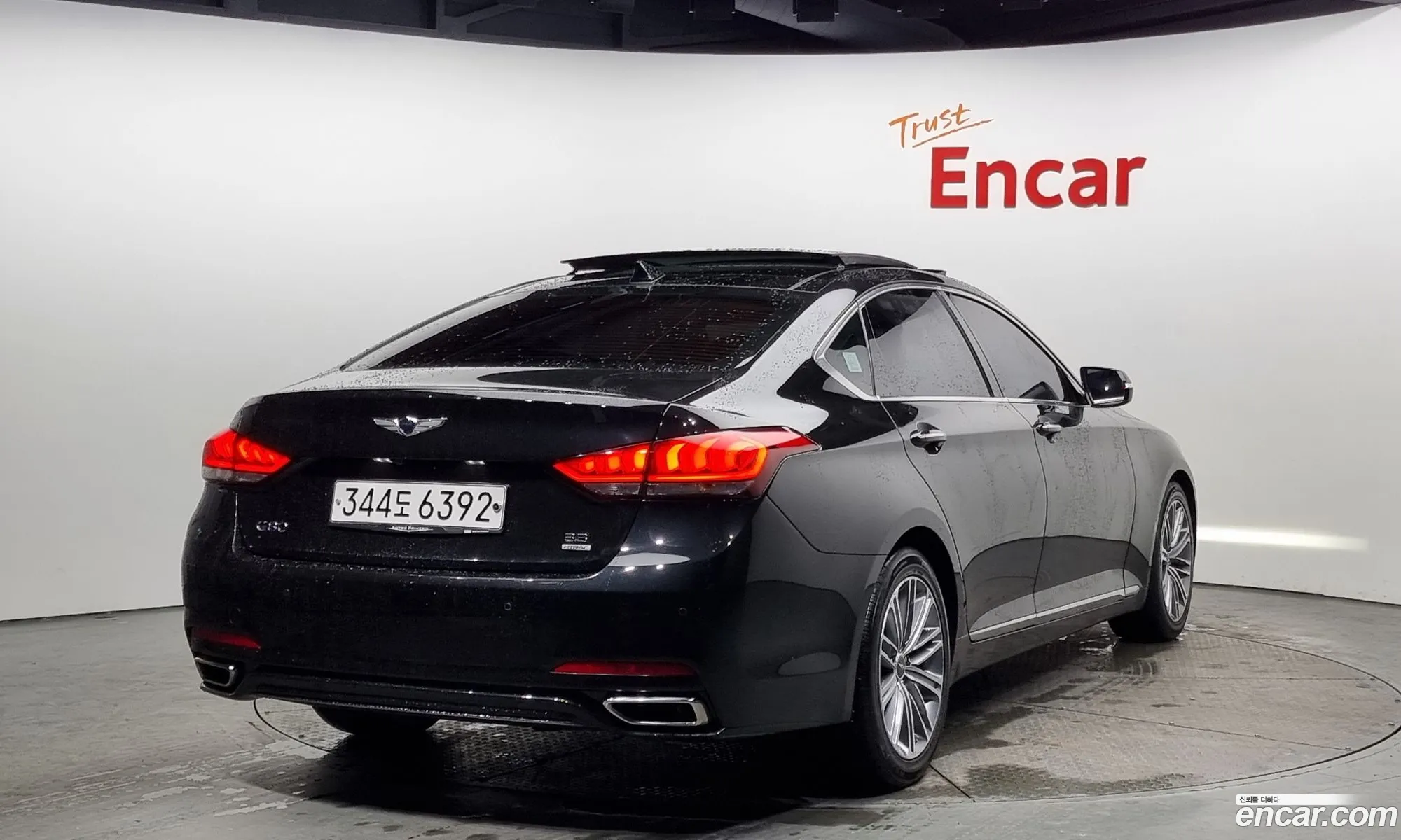 Korex Auto Trade - фотография 11903423