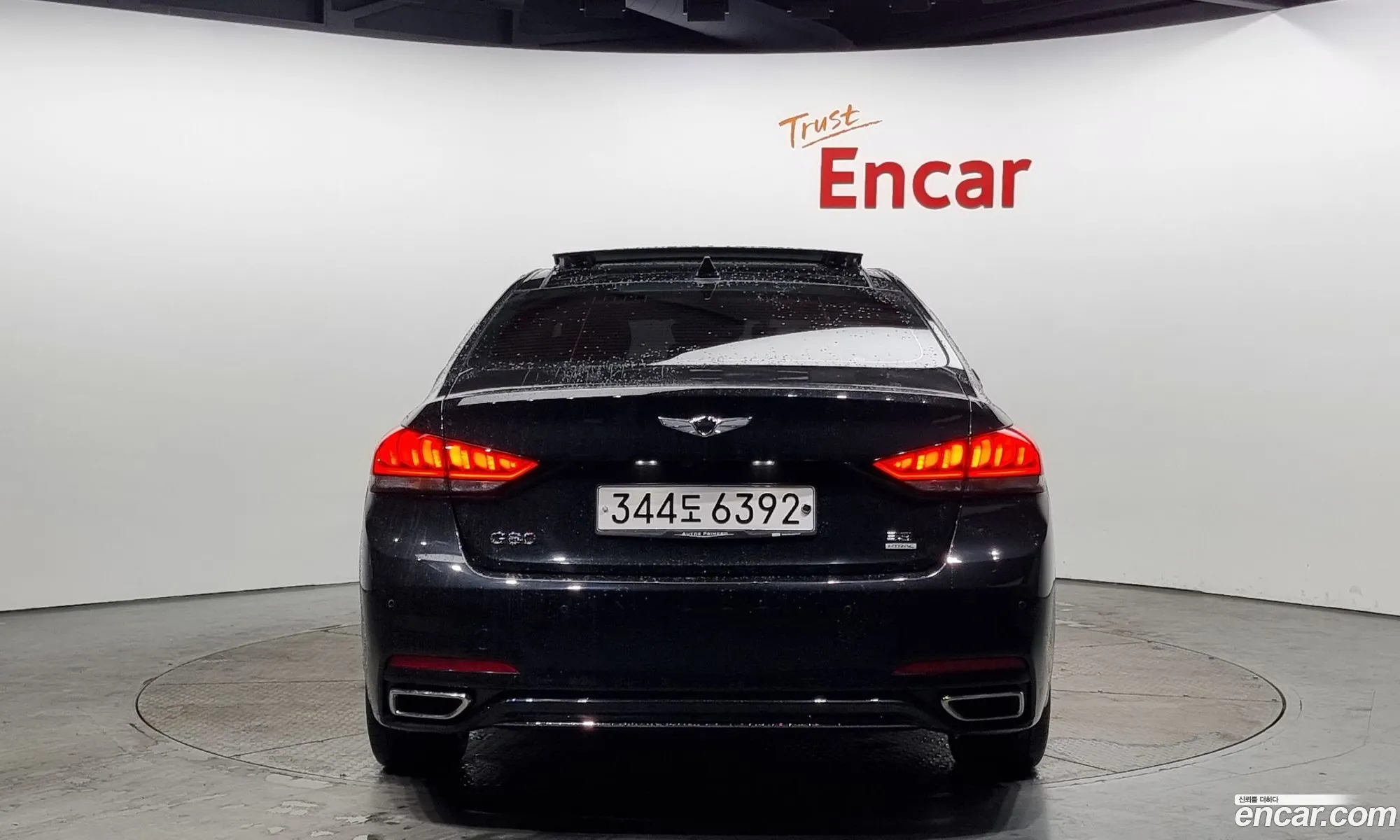 Korex Auto Trade - фотография 11903421