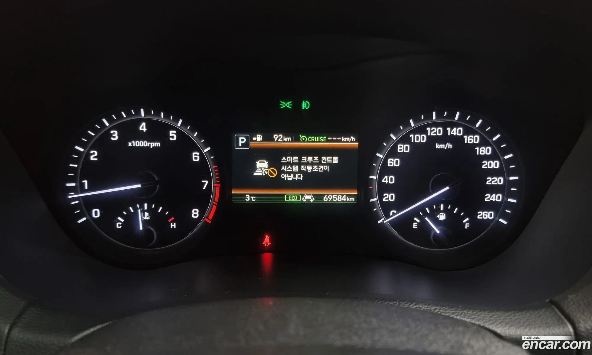 Korex Auto Trade - фотография 11903417
