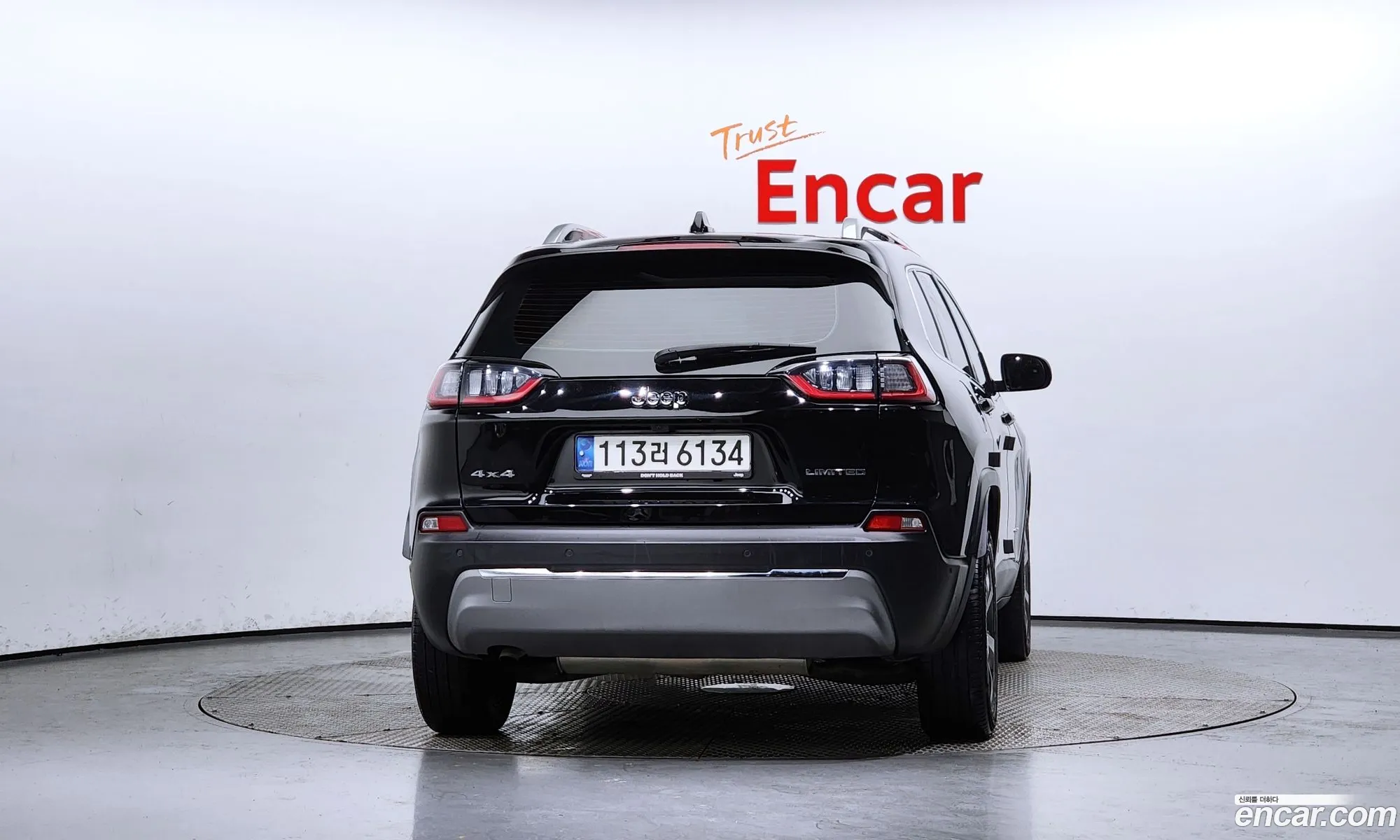 Korex Auto Trade - фотография 1892120