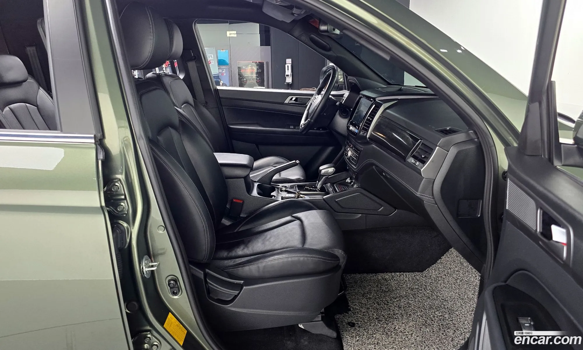 Korex Auto Trade - фотография 2037561