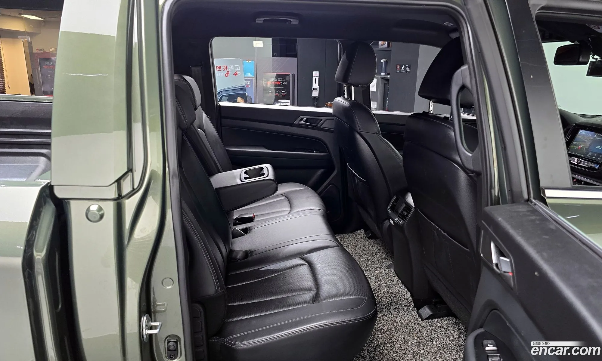 Korex Auto Trade - фотография 2037559