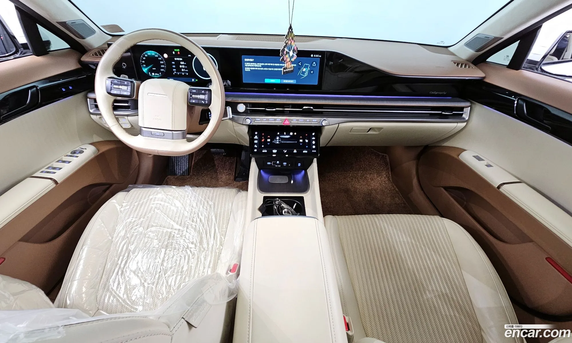 Korex Auto Trade - фотография 2094900