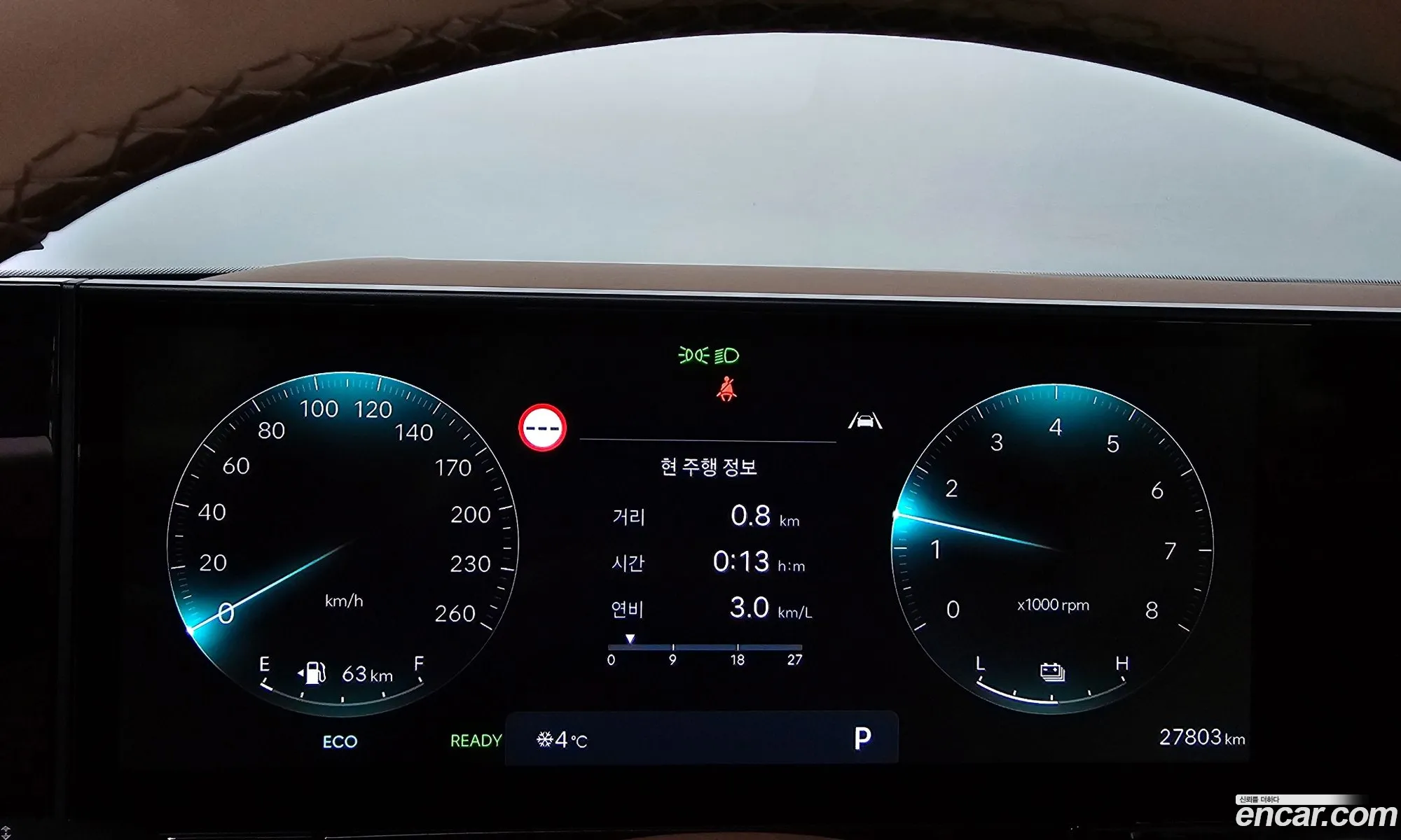 Korex Auto Trade - фотография 2094899