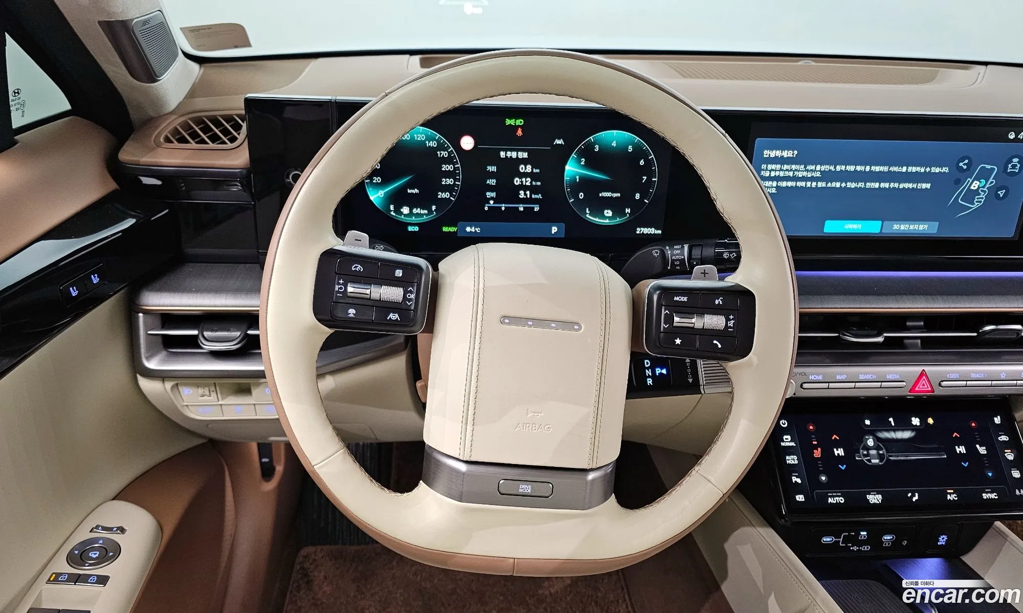 Korex Auto Trade - фотография 2094894