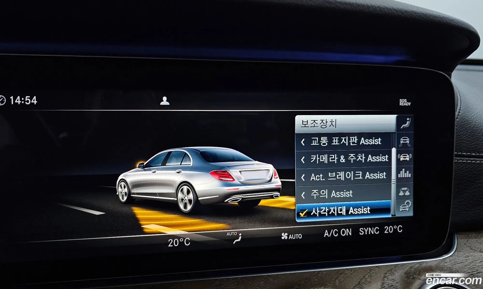 E-Class W213E300 4Matic Exclusive - фотография 6590797