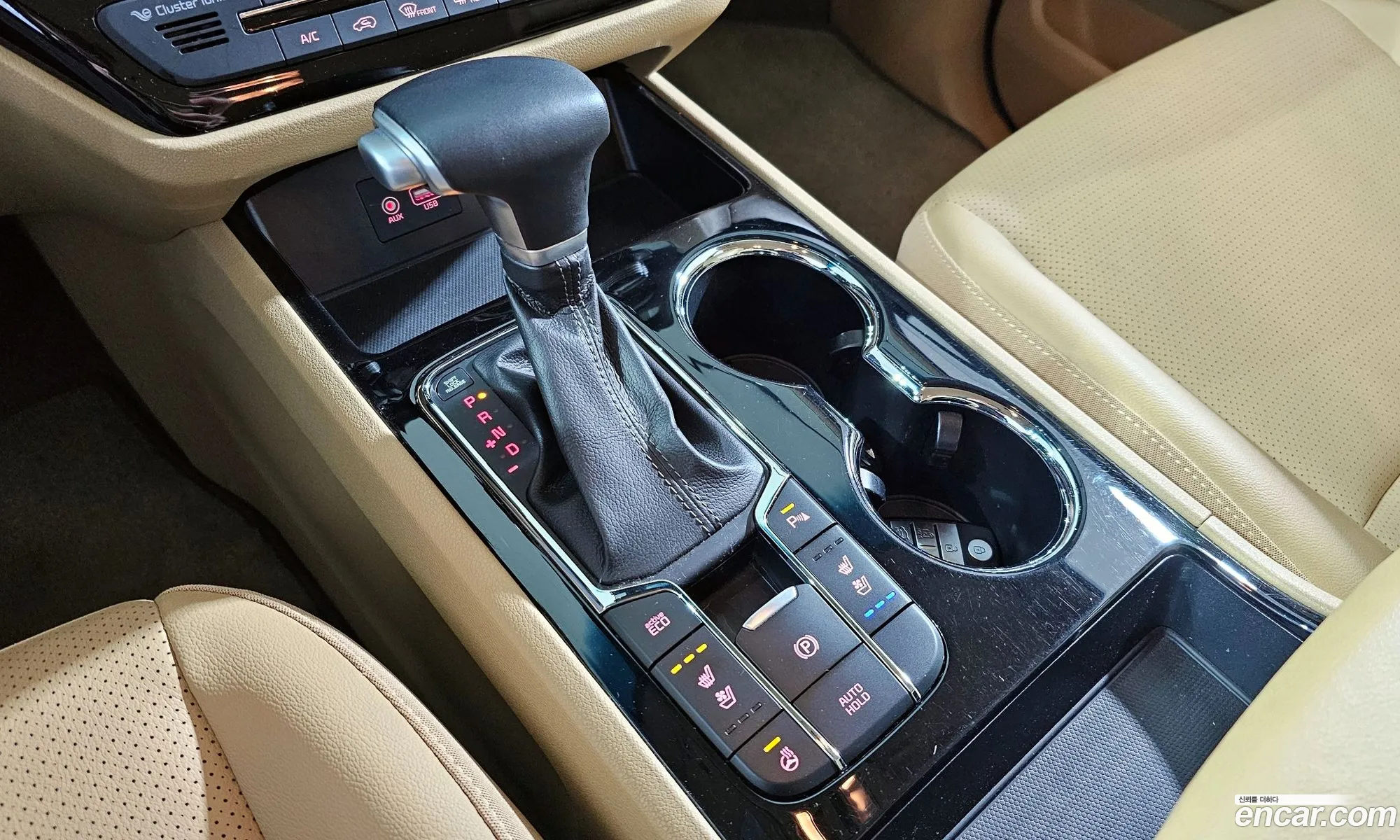 Korex Auto Trade - фотография 11444627