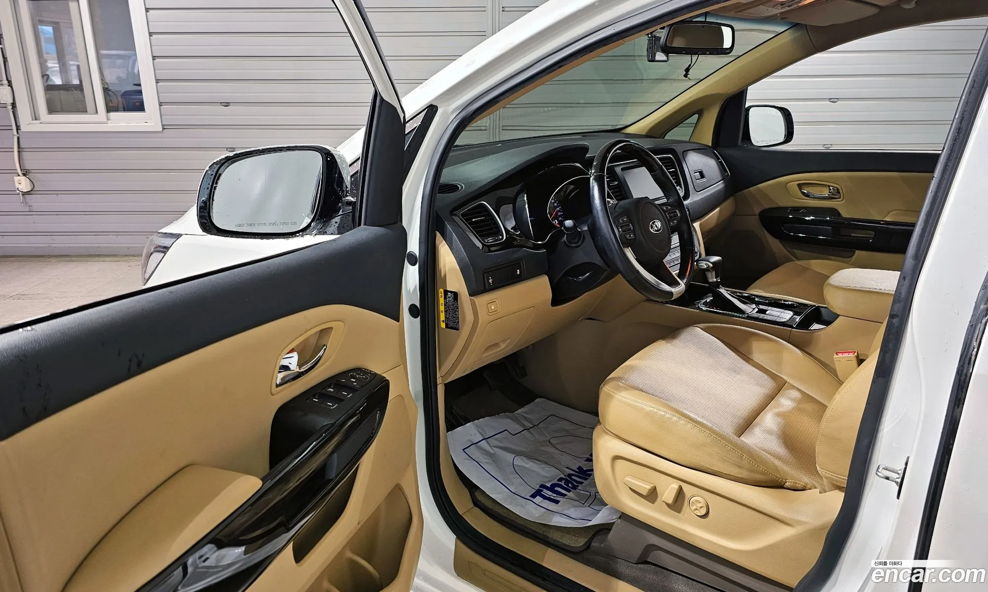 Korex Auto Trade - фотография 11444625
