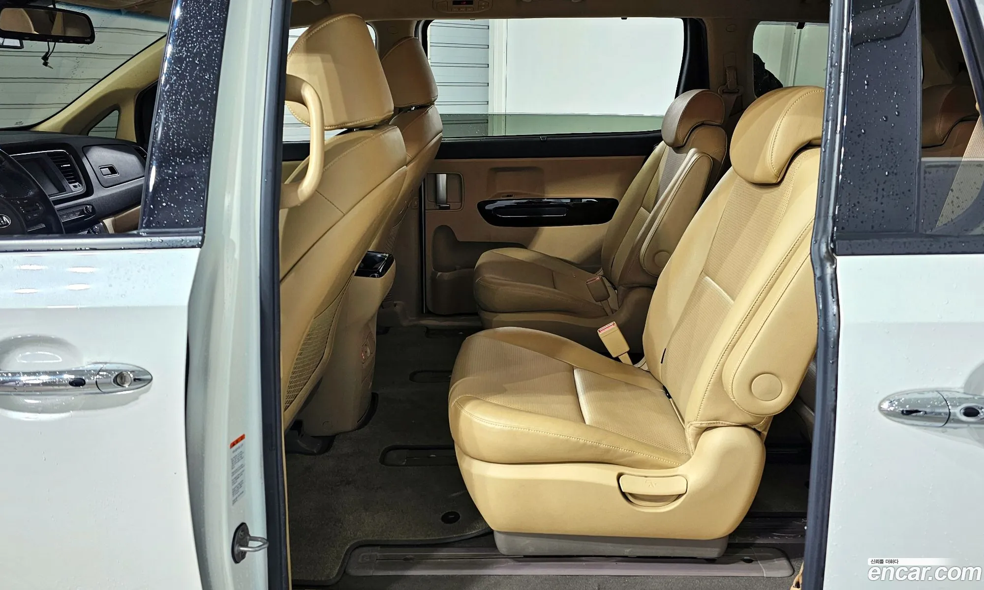 Korex Auto Trade - фотография 11444623
