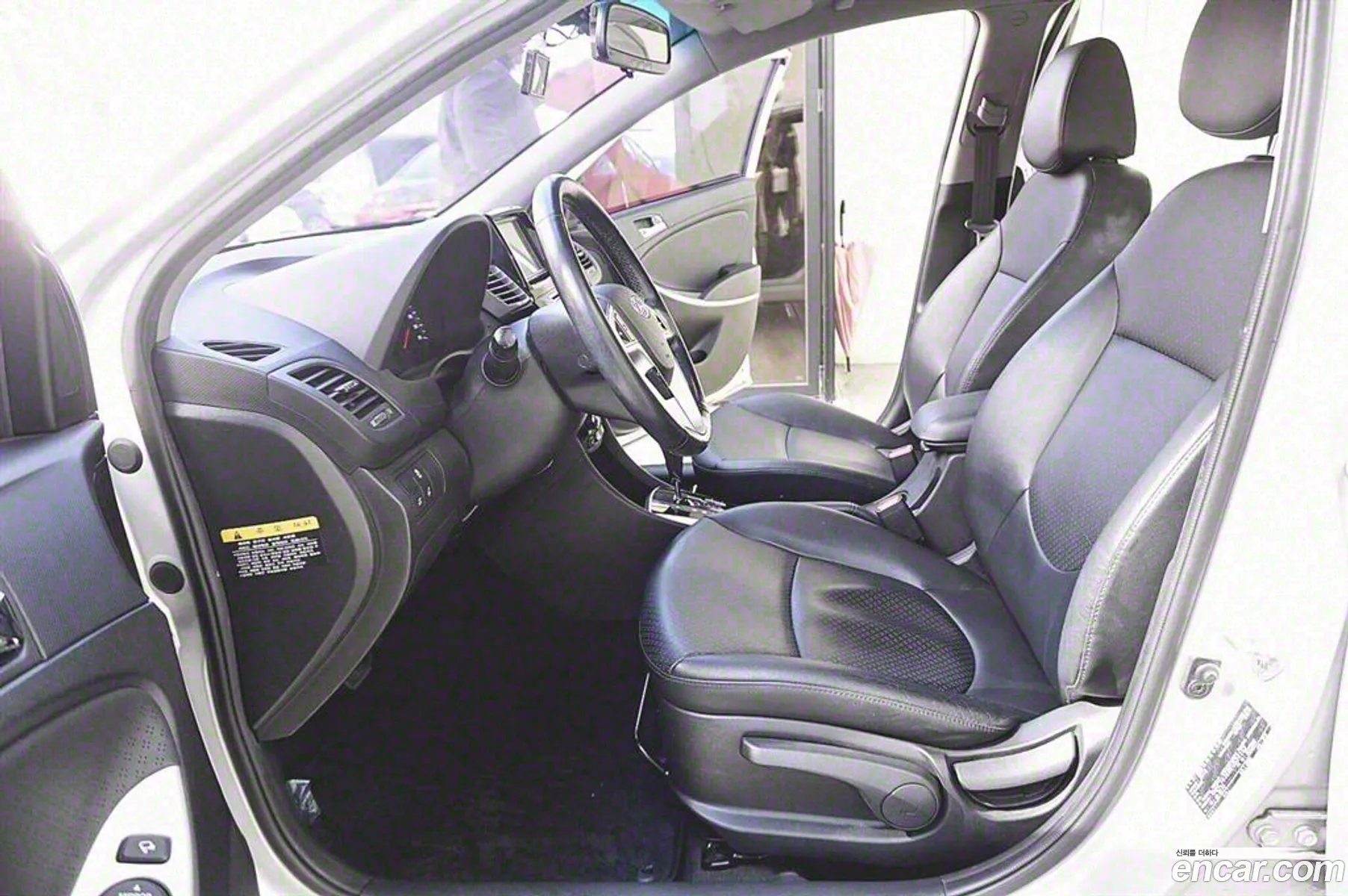 Korex Auto Trade - фотография 15292242