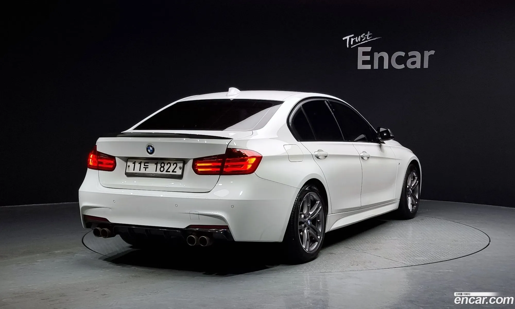 Korex Auto Trade - фотография 2393235