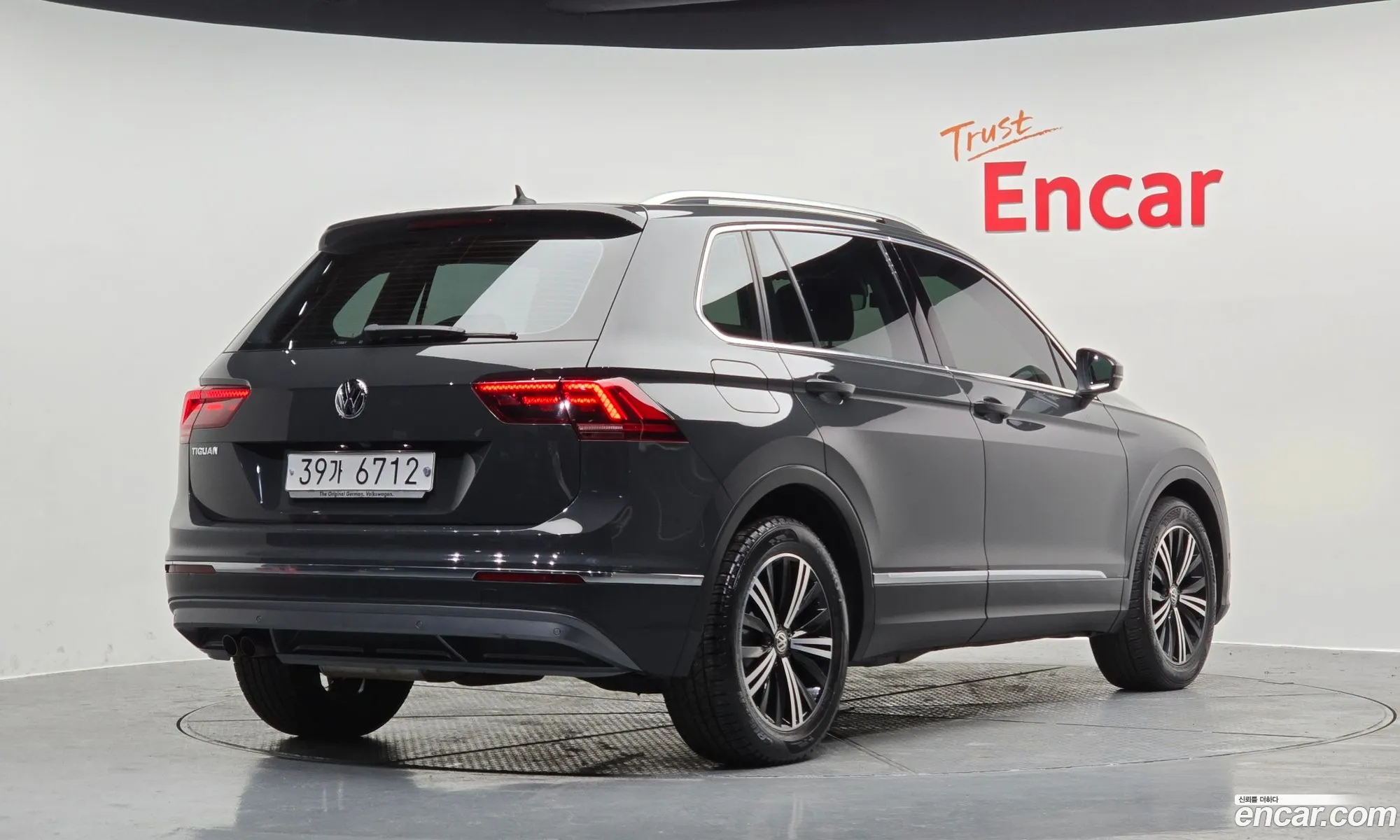 Korex Auto Trade - фотография 6437483