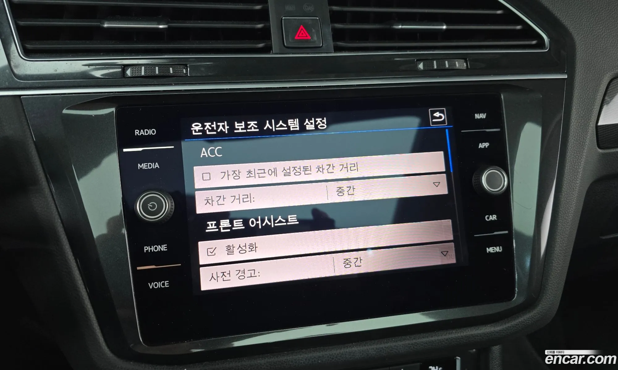 Tiguan 2Nd Generation 20 Tdi Prestige - фотография 6383544
