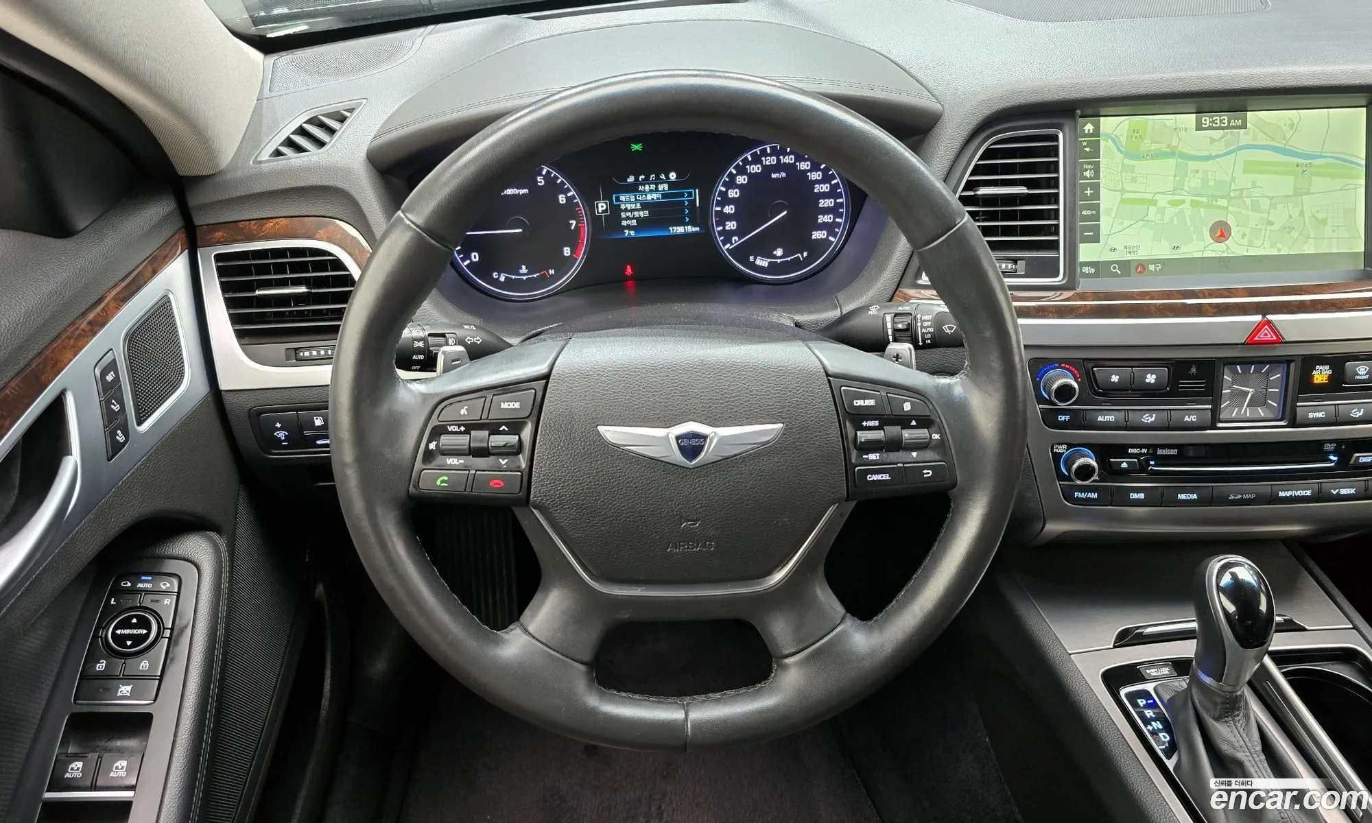 Korex Auto Trade - фотография 12561078