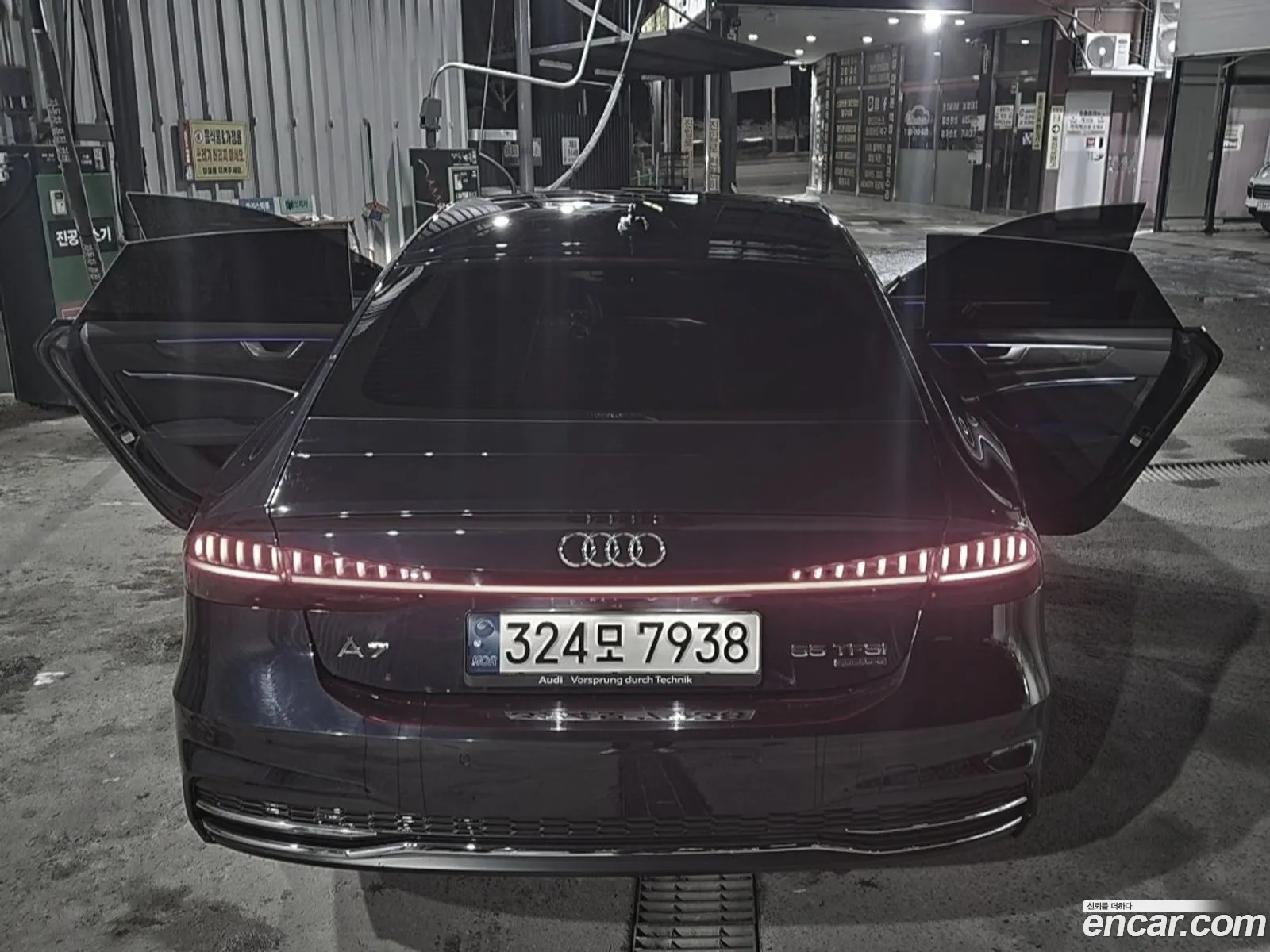 Korex Auto Trade - фотография 7373610