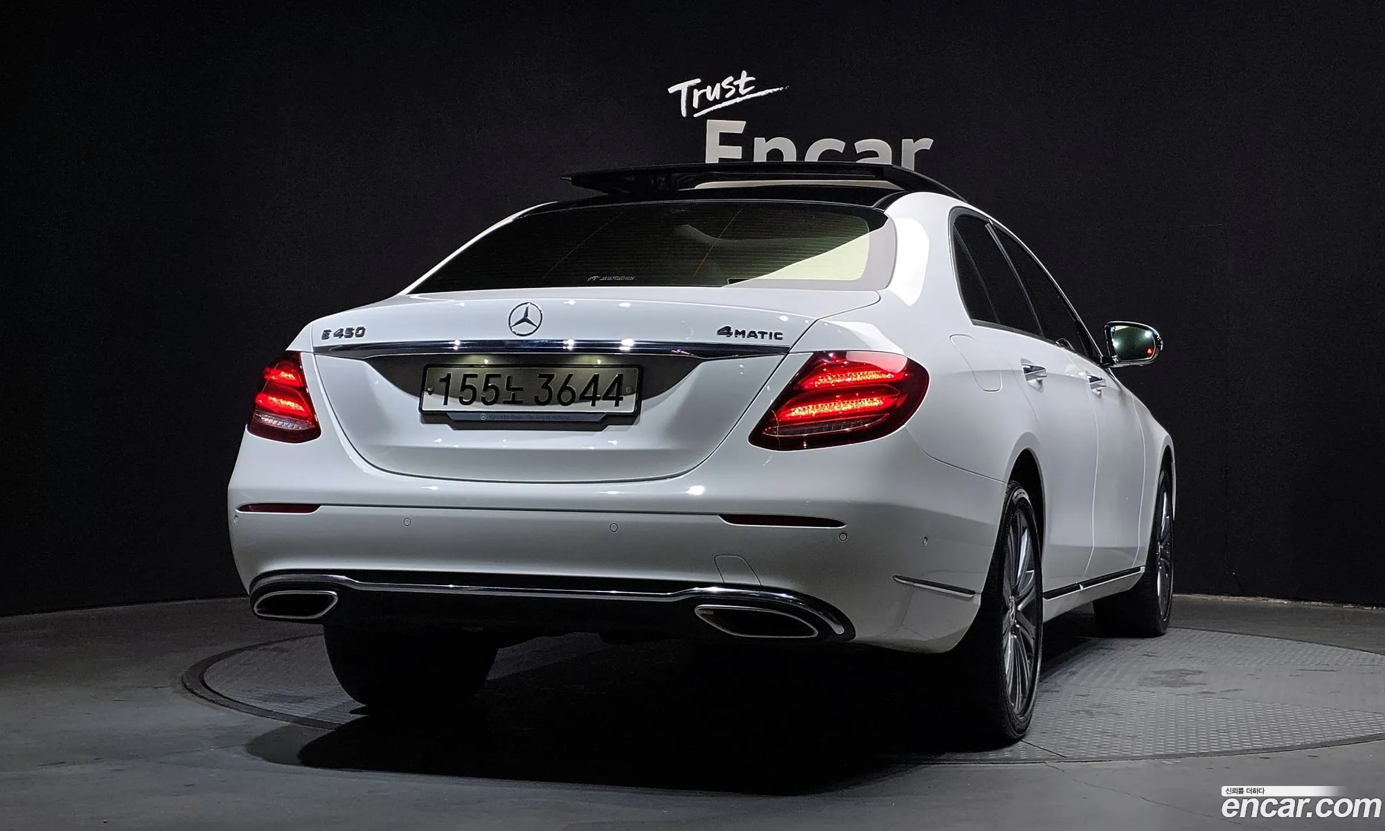 Korex Auto Trade - фотография 5672398