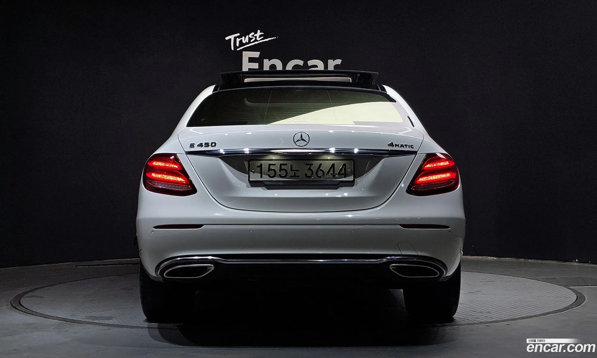 Korex Auto Trade - фотография 5672396