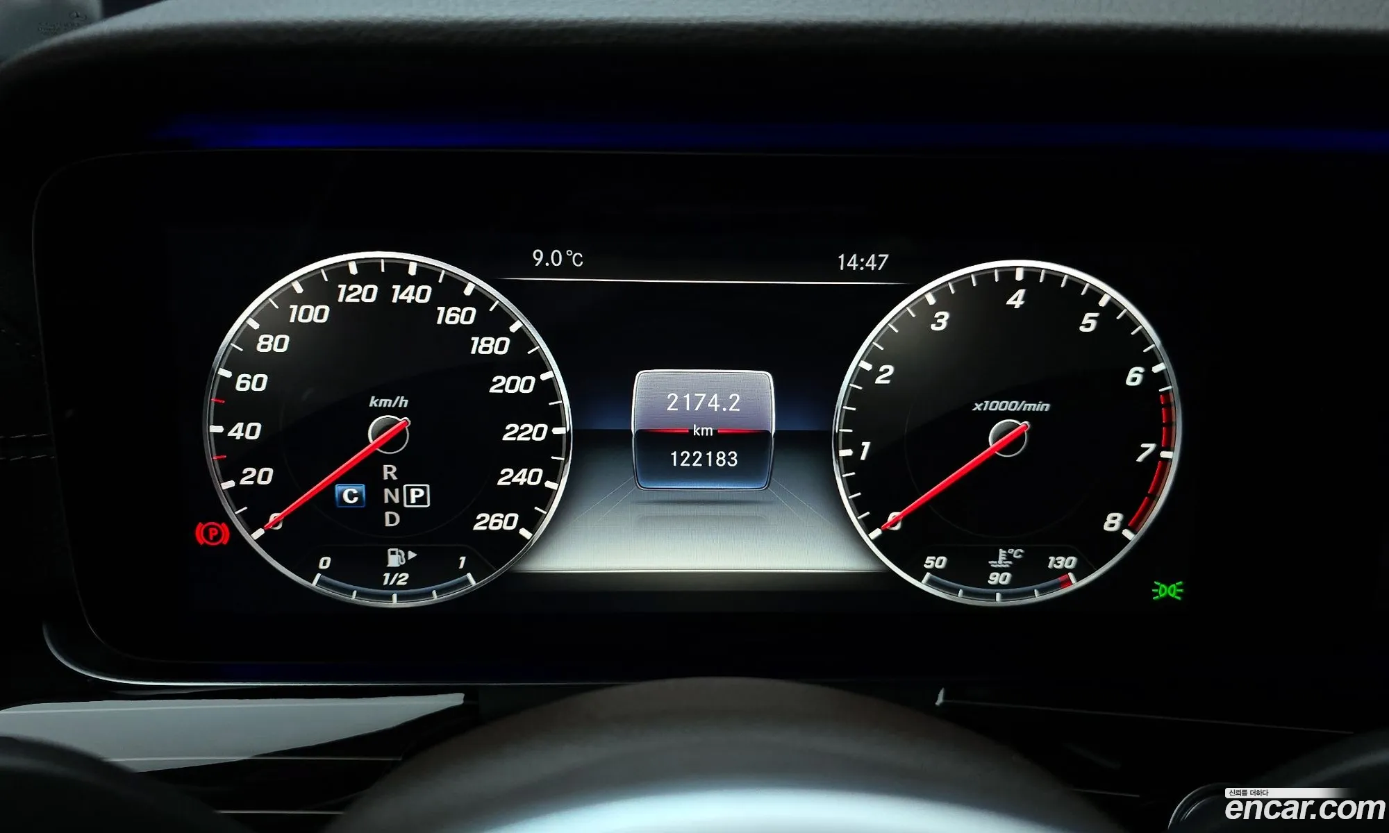 Korex Auto Trade - фотография 5672392