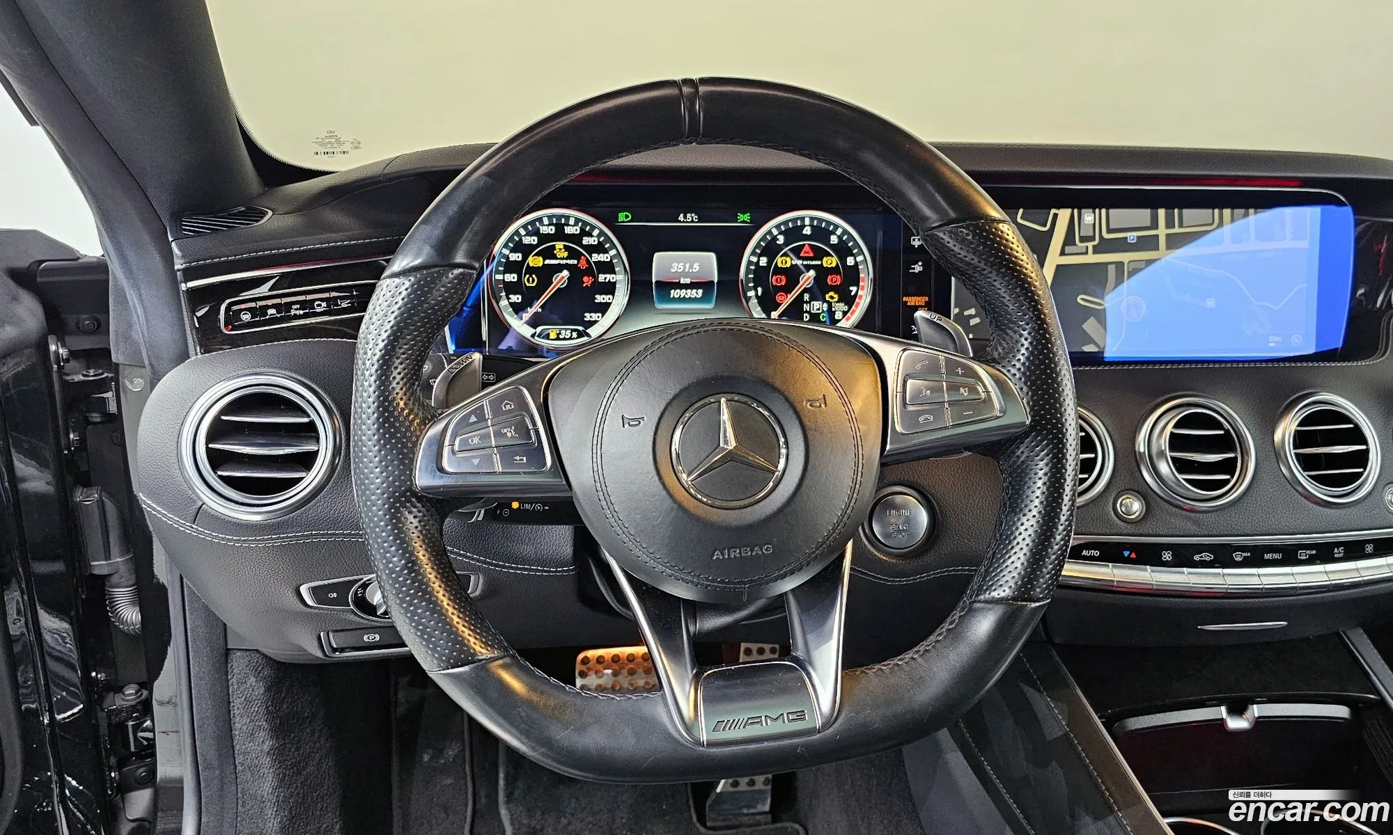 Korex Auto Trade - фотография 3311827