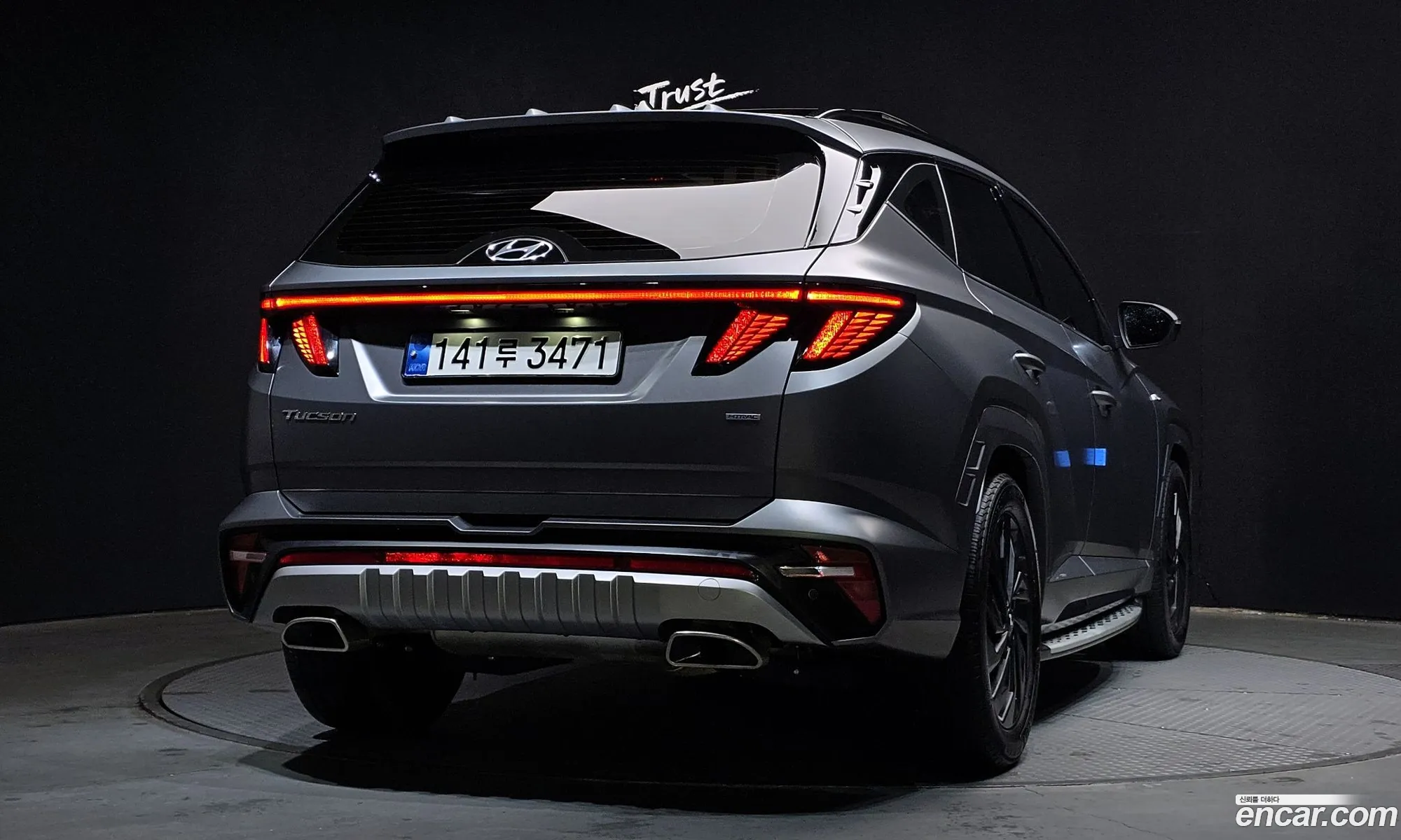 Korex Auto Trade - фотография 15285646