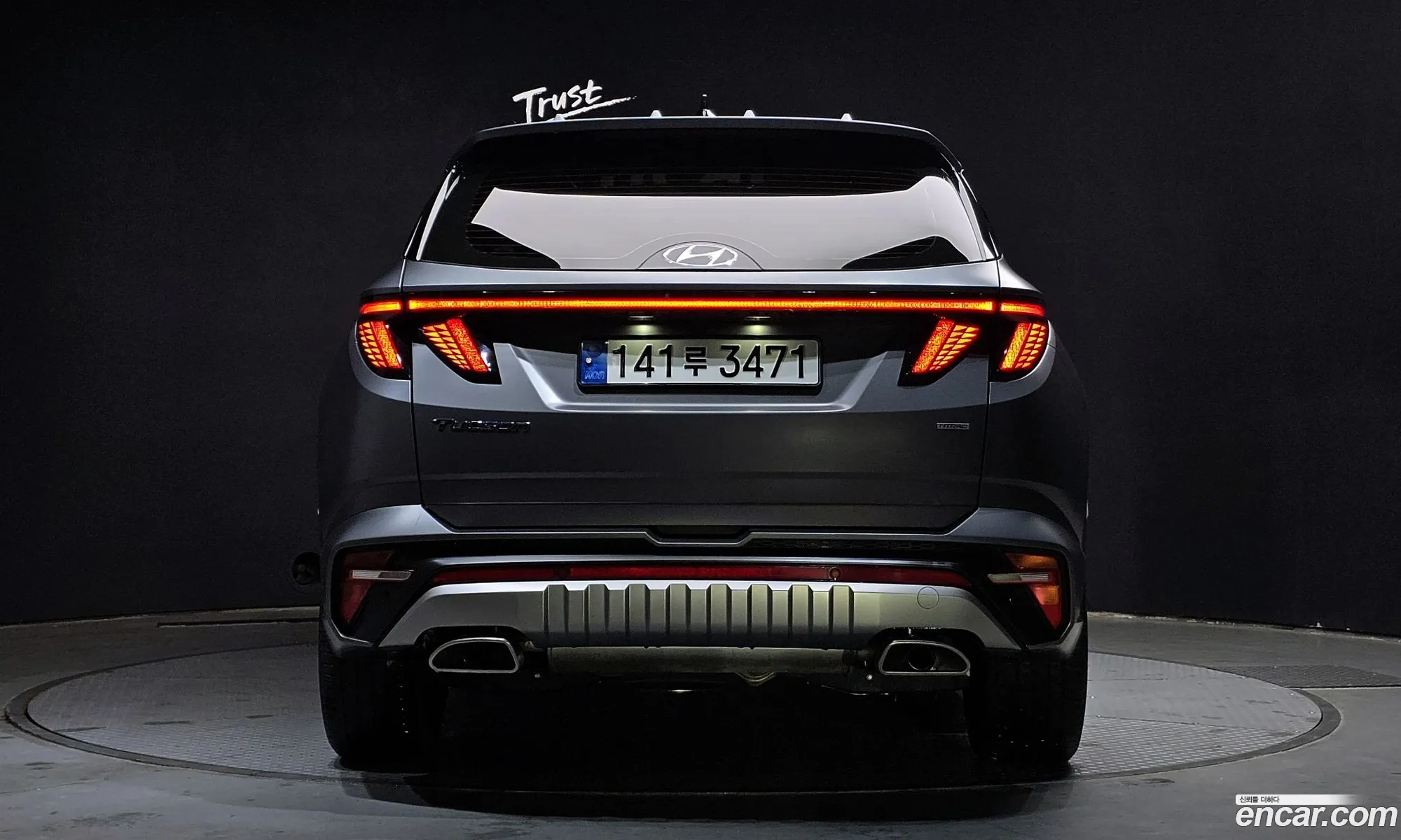 Korex Auto Trade - фотография 15285644
