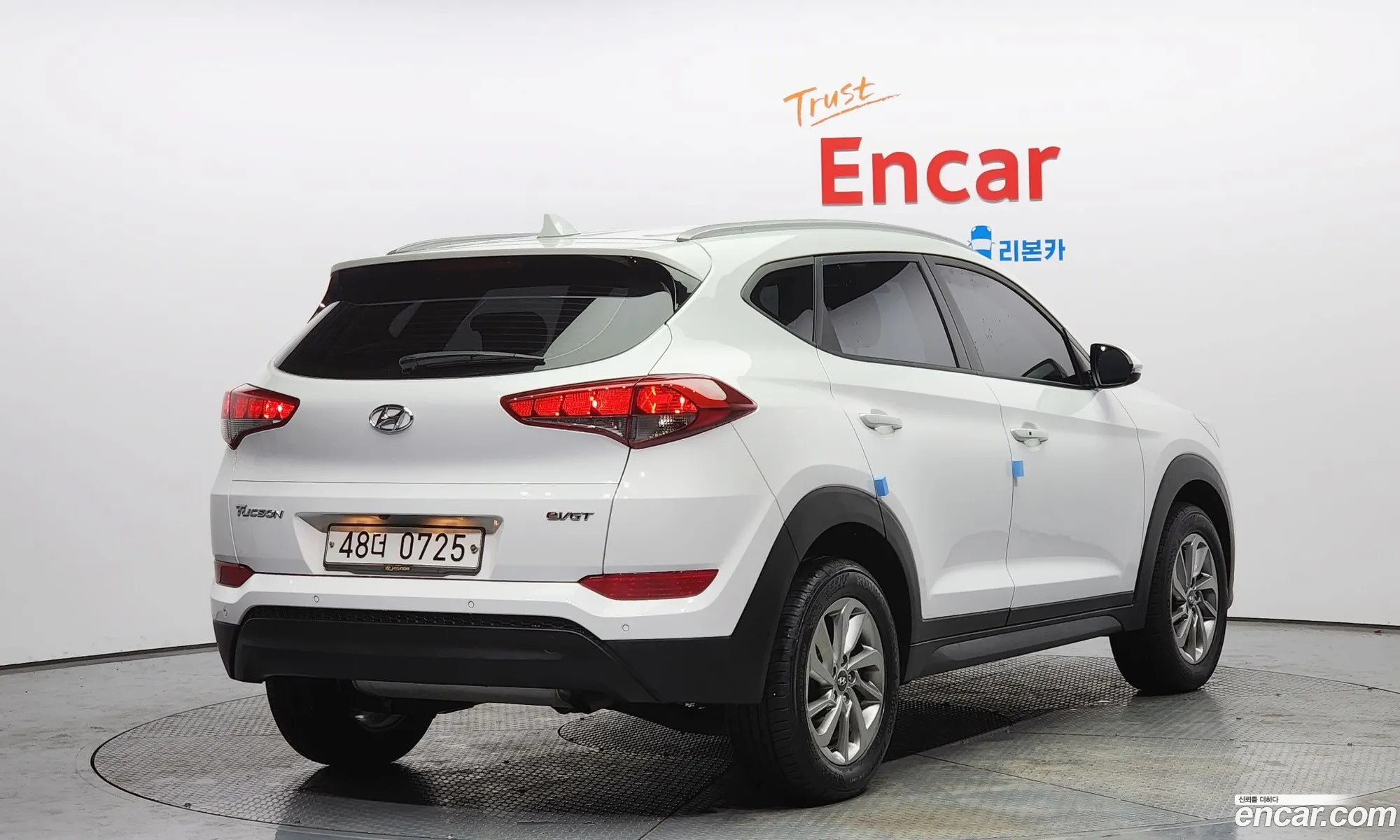 Korex Auto Trade - фотография 15231271