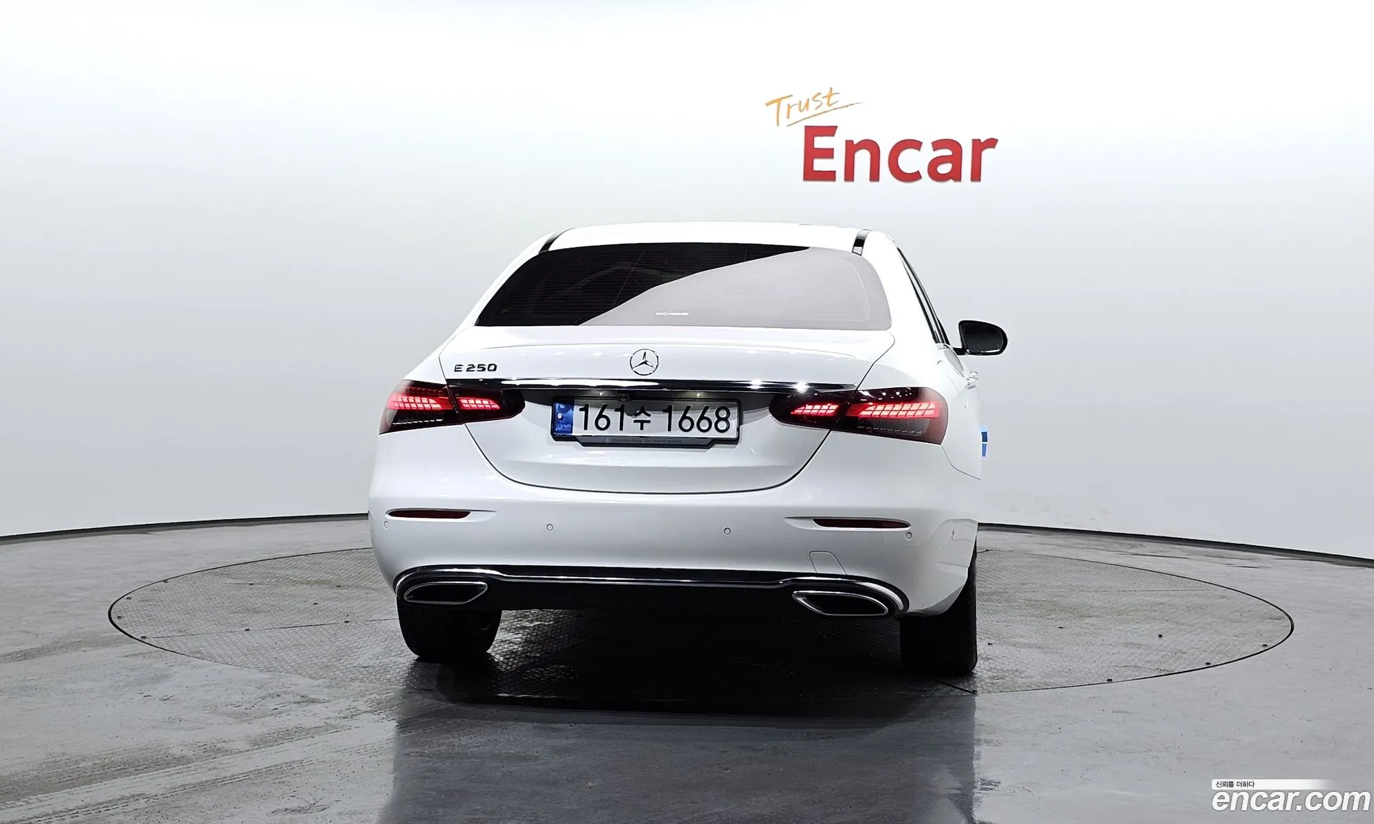 Korex Auto Trade - фотография 6678425