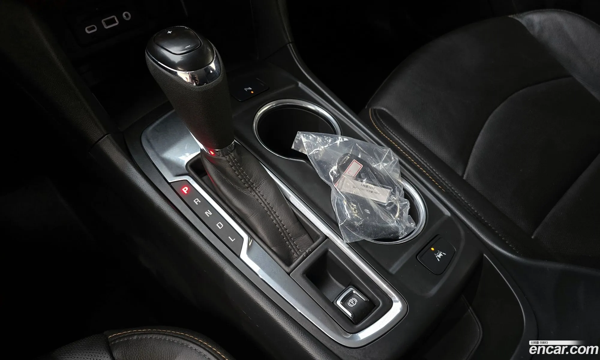 Korex Auto Trade - фотография 4287548