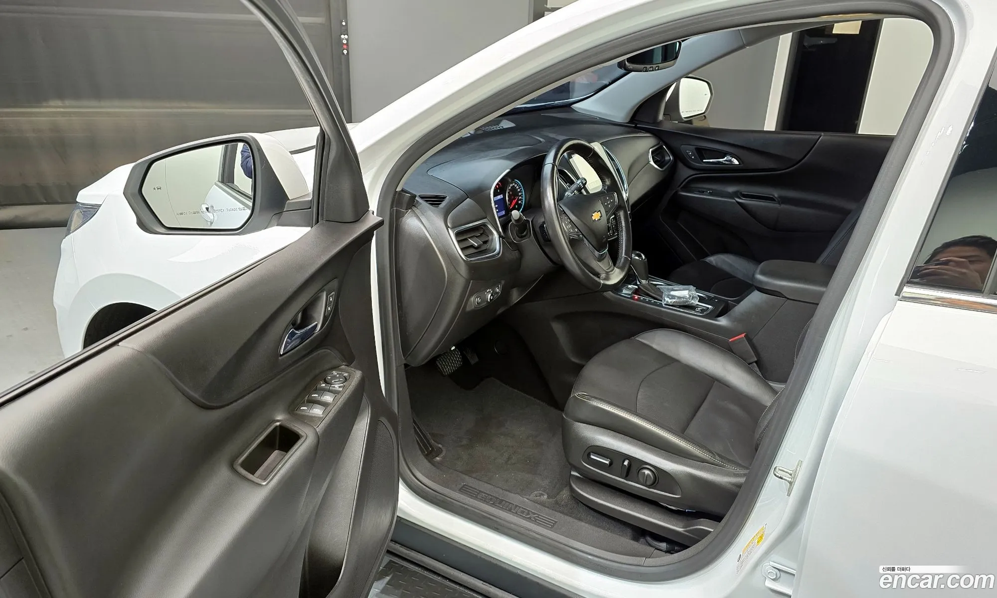 Korex Auto Trade - фотография 4287547