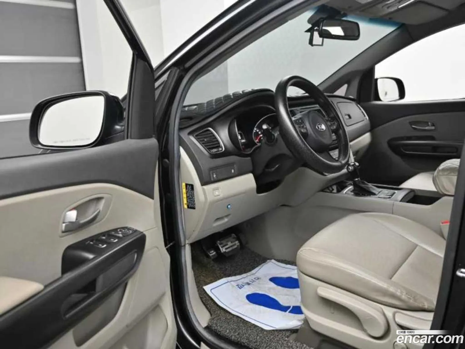 Korex Auto Trade - фотография 12366567