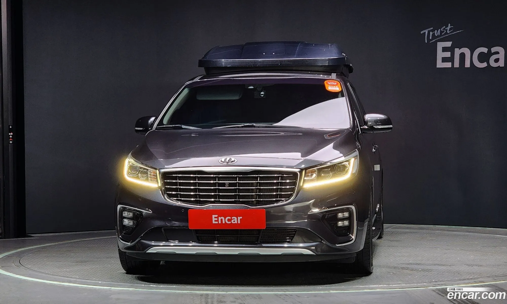 Korex Auto Trade - фотография 12332193
