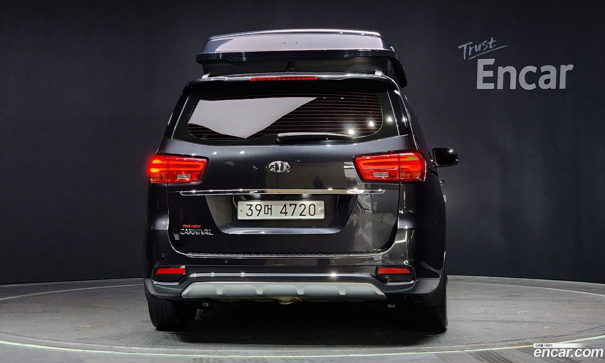 Korex Auto Trade - фотография 12332192