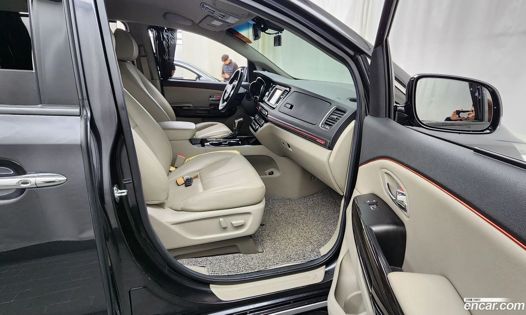 Korex Auto Trade - фотография 12332185