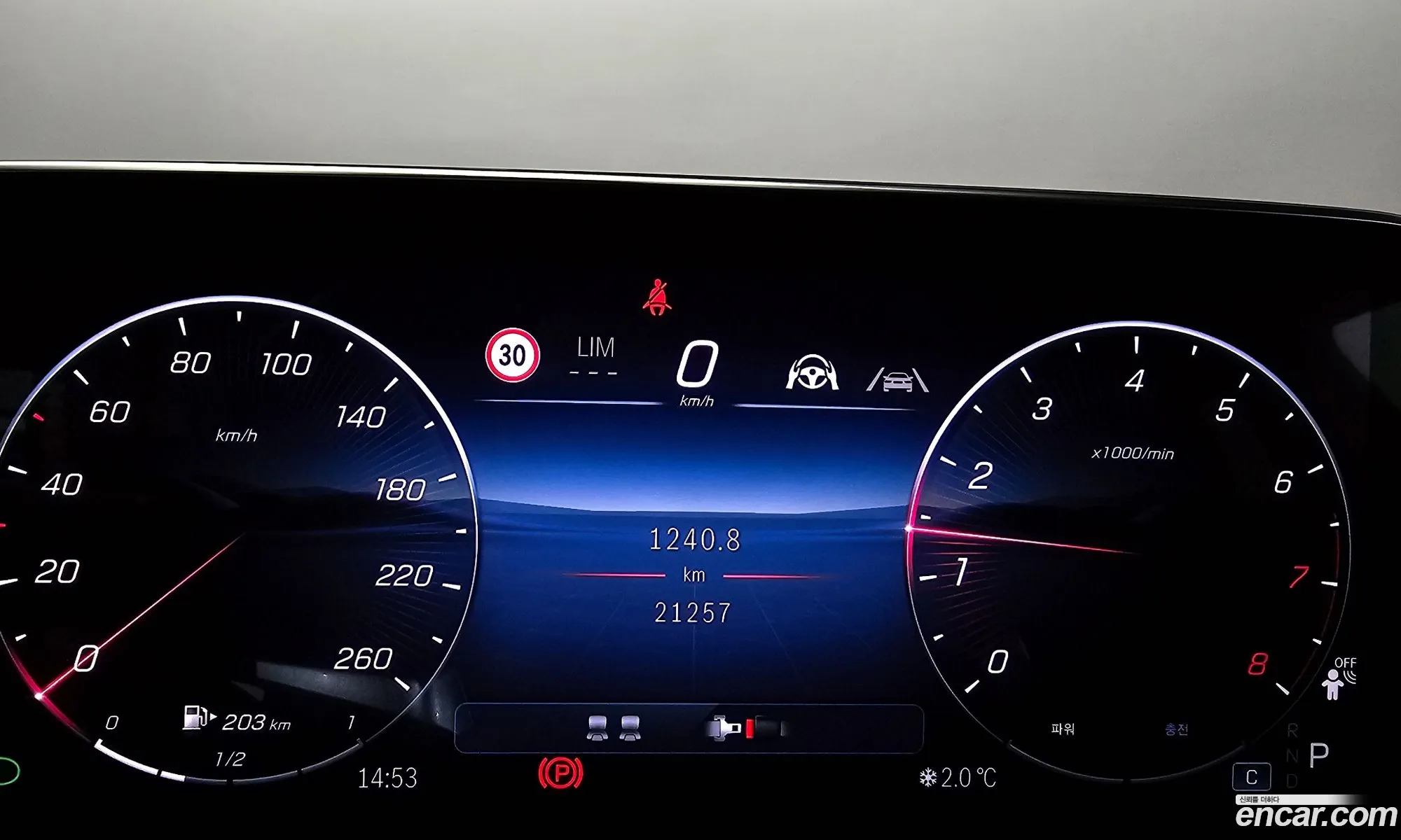 Korex Auto Trade - фотография 6678254