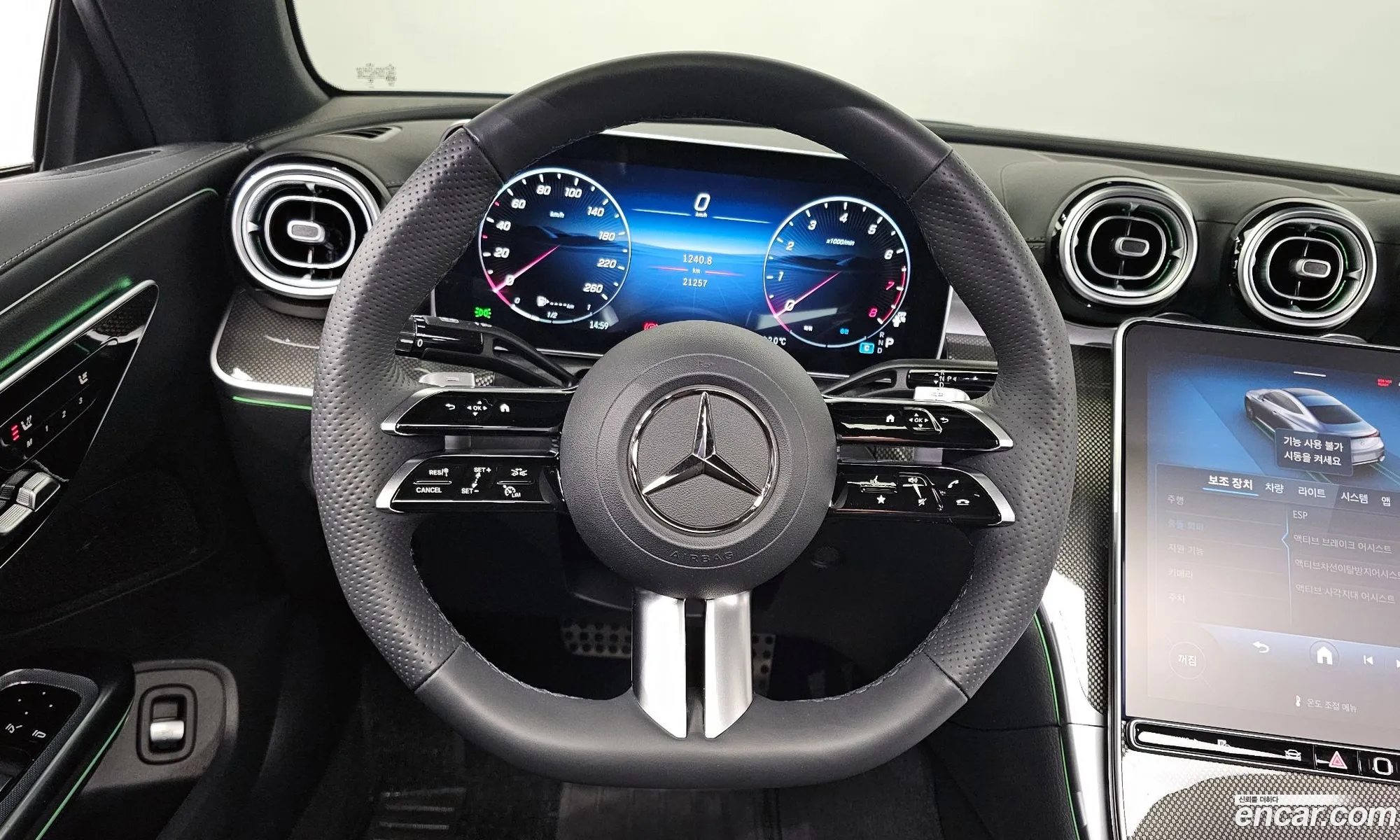 Korex Auto Trade - фотография 6678249