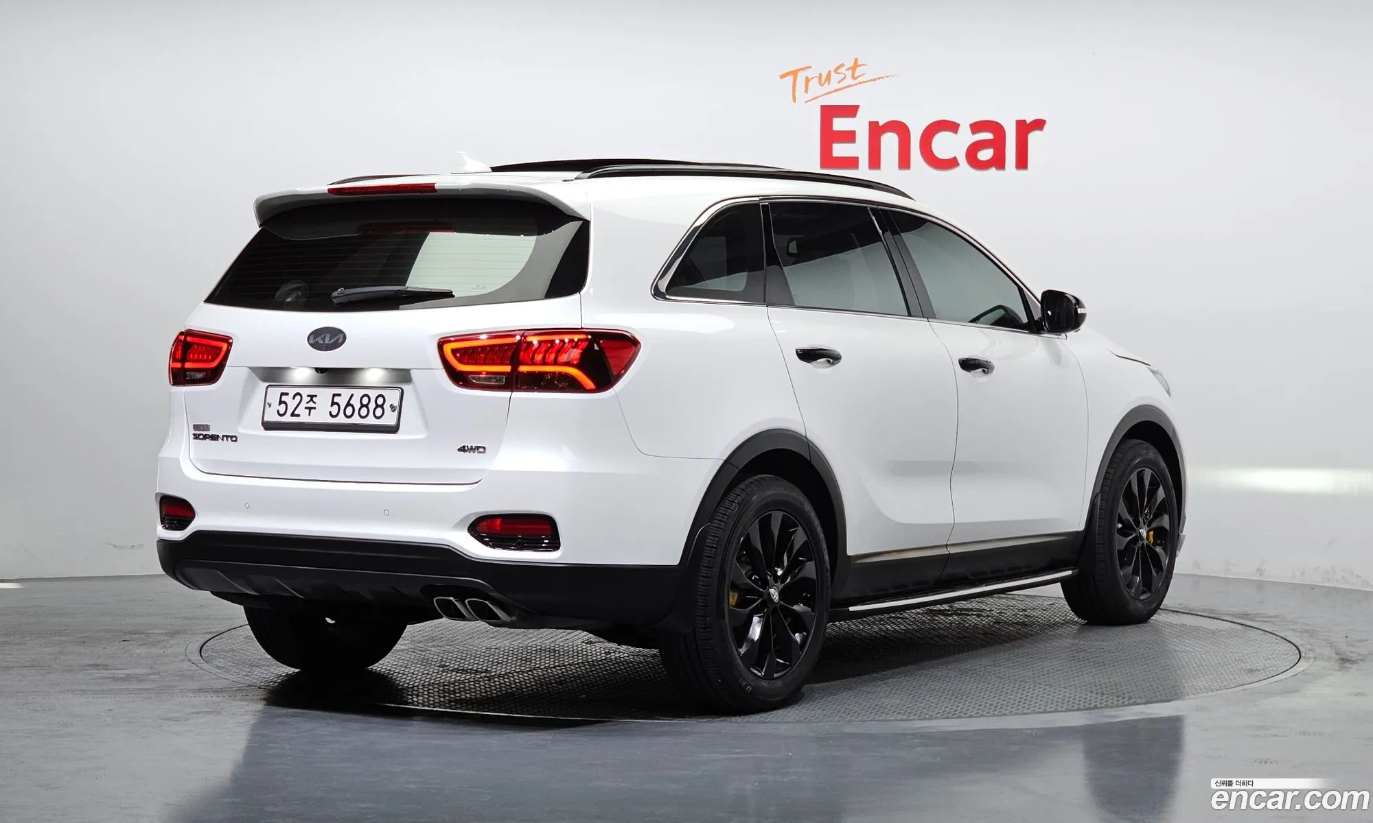 Korex Auto Trade - фотография 12393071