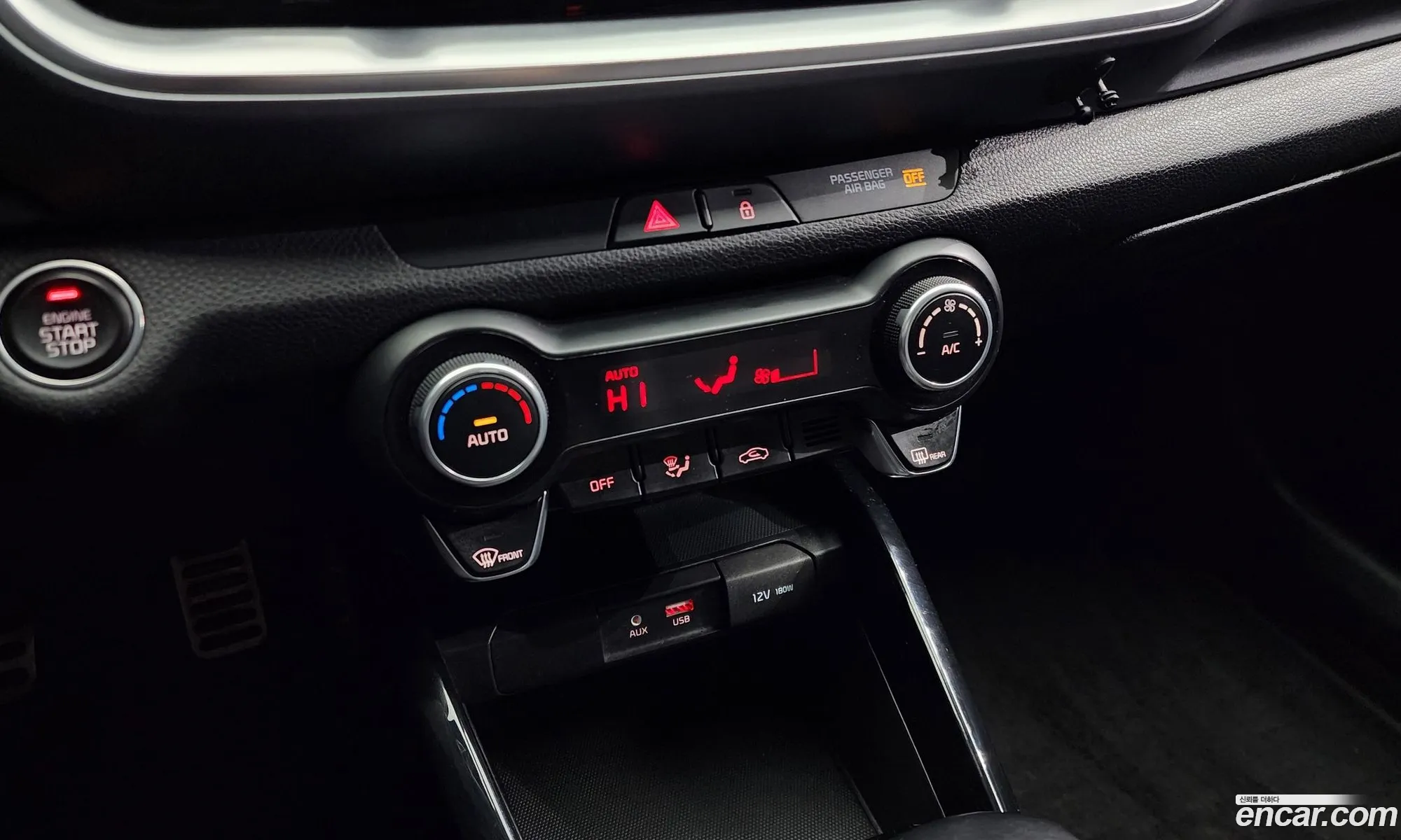 Kia Stonic 14 2018 - фотография 19234627